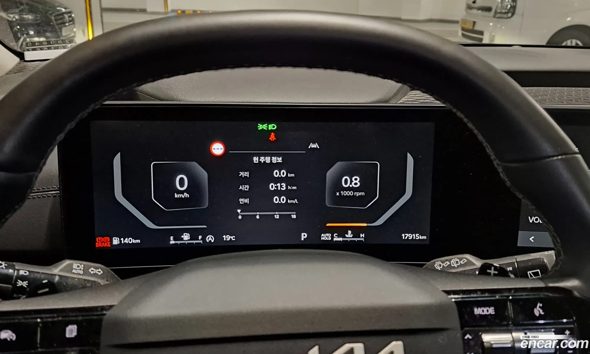 Kia Carnival 2024 — 11