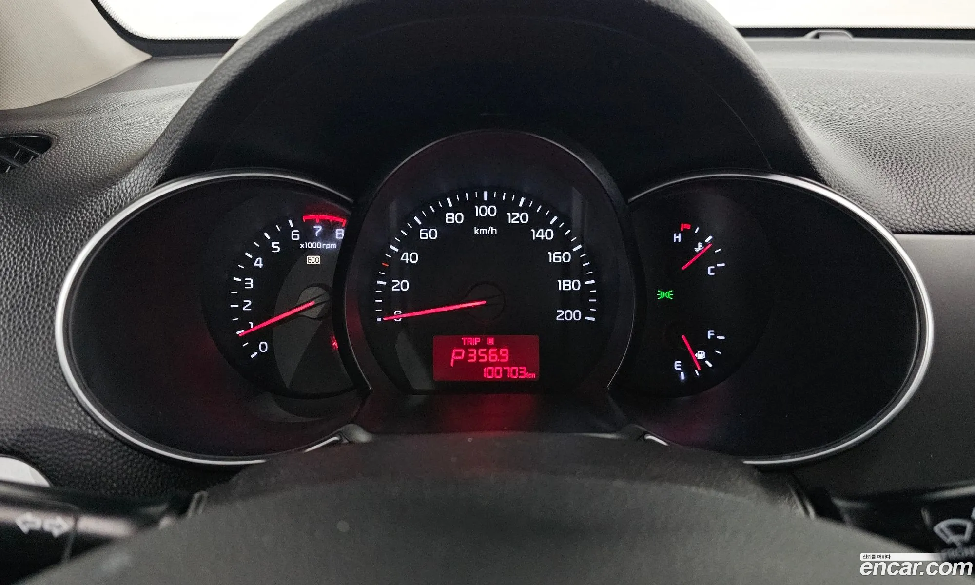 Kia Morning 2015 — 17