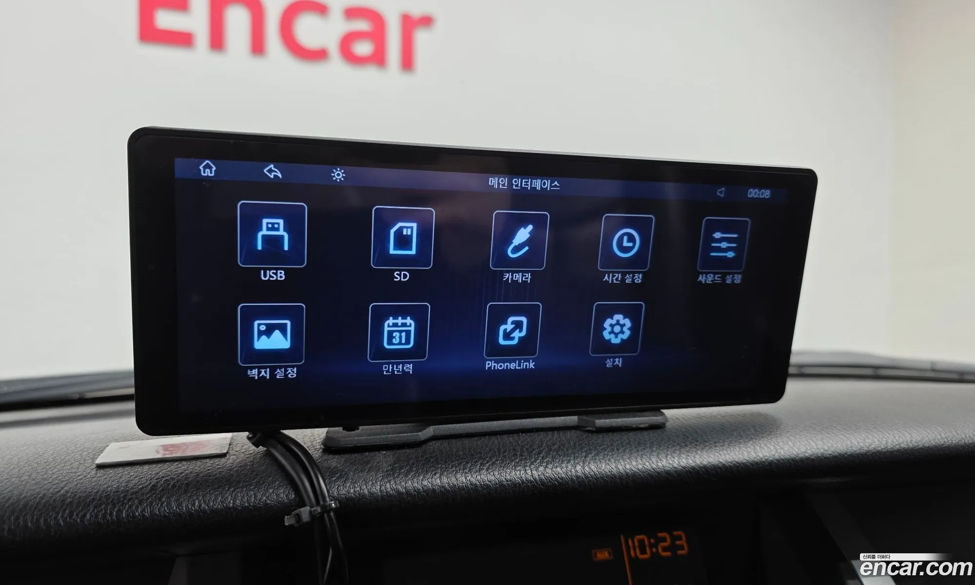 Renault Korea (Samsung) SM5 New Impression