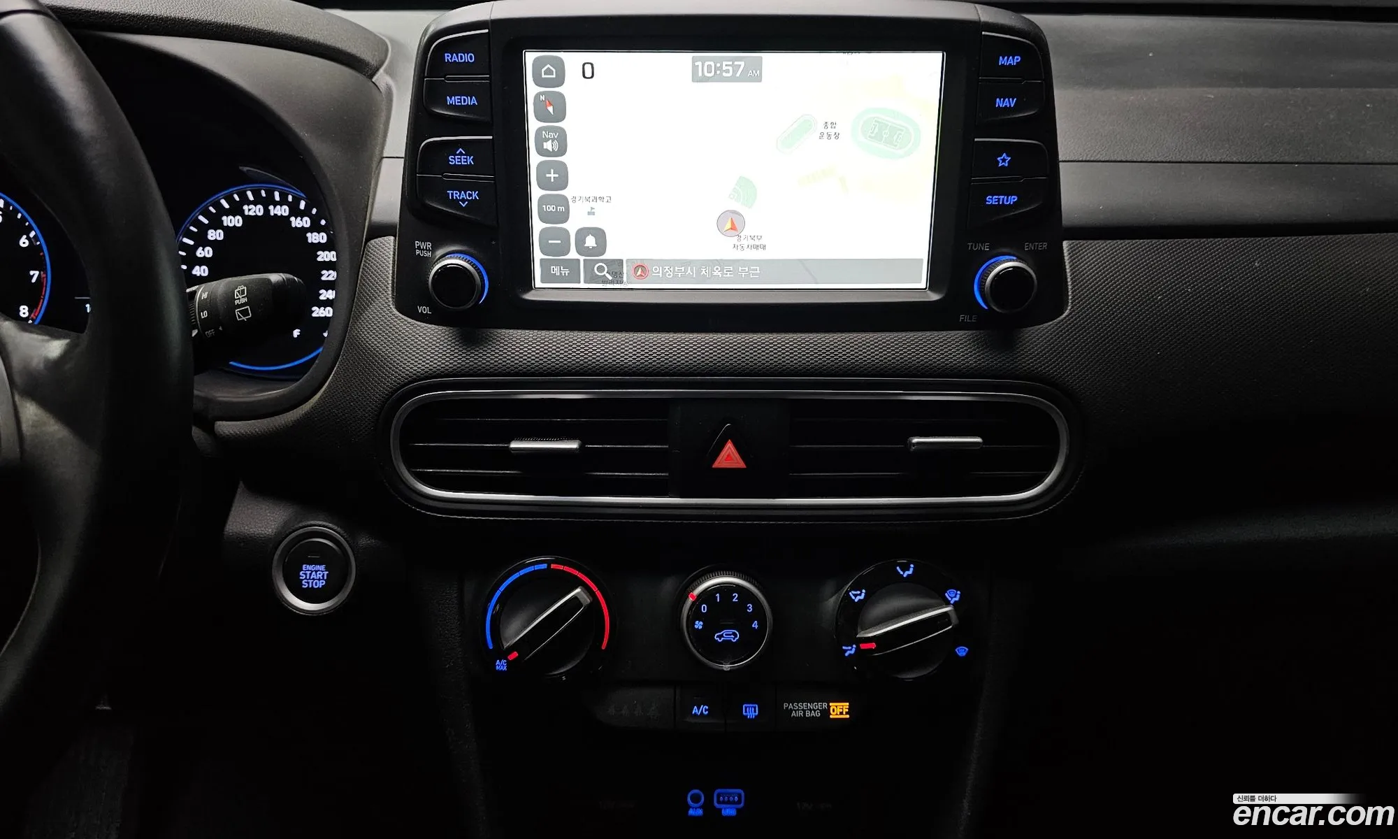 Hyundai Kona 2017 — 6