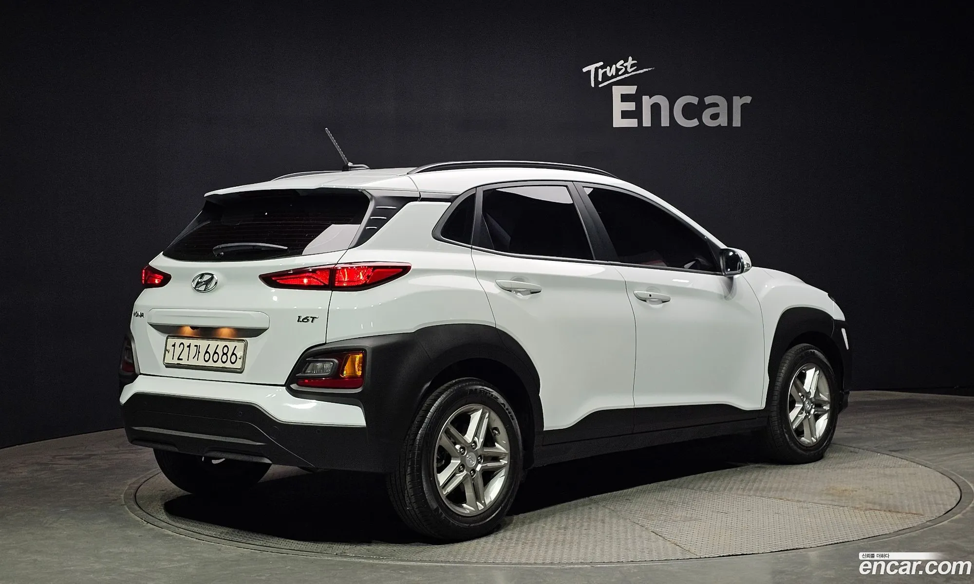 Hyundai Kona 2017 — 7