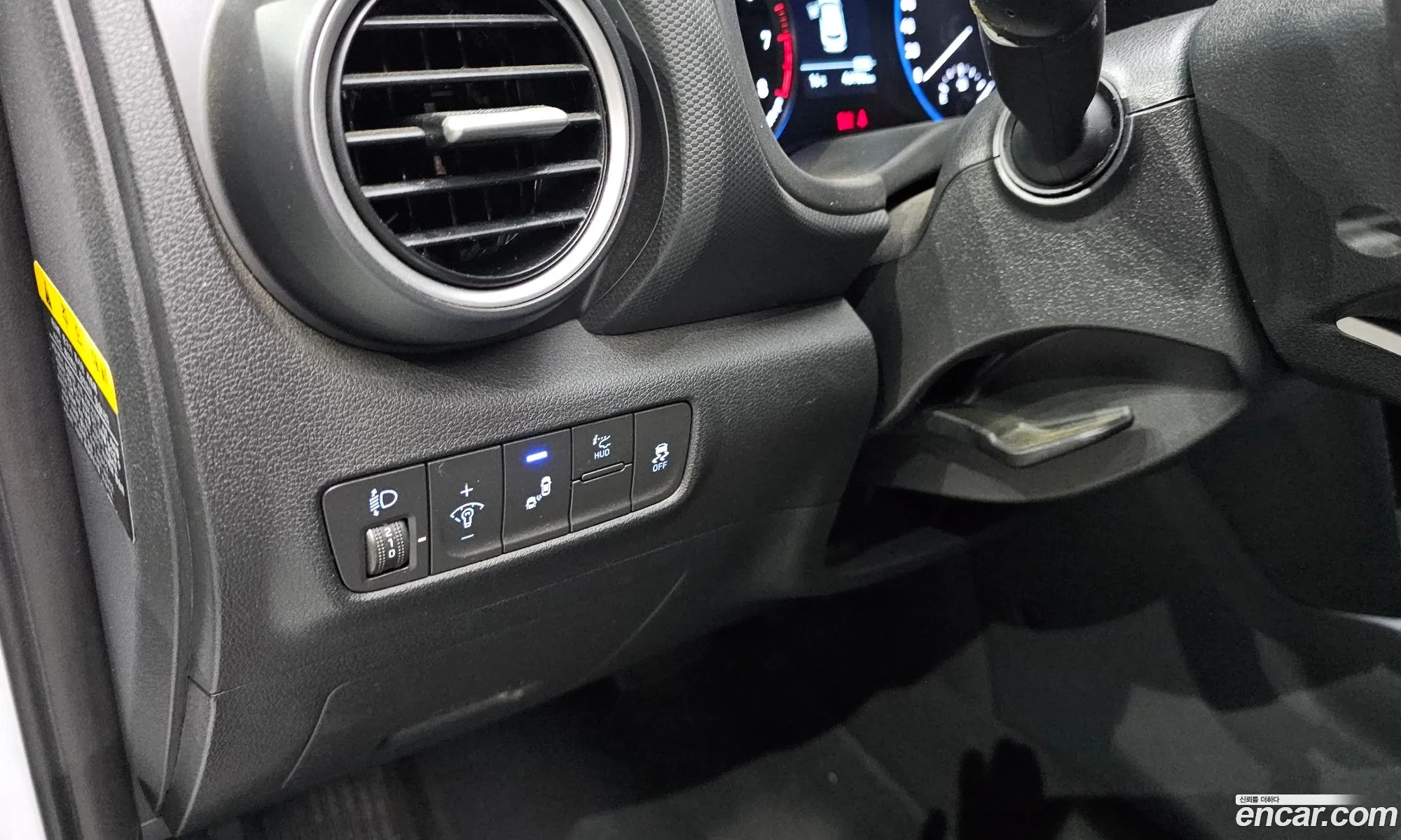 Hyundai Kona 2017 — 10