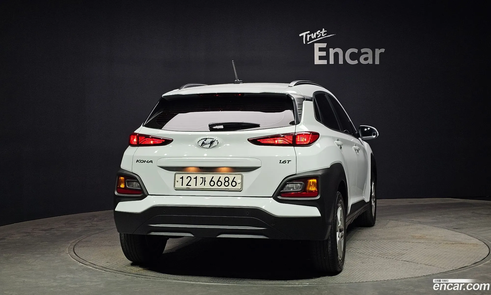 Hyundai Kona 2017 — 16