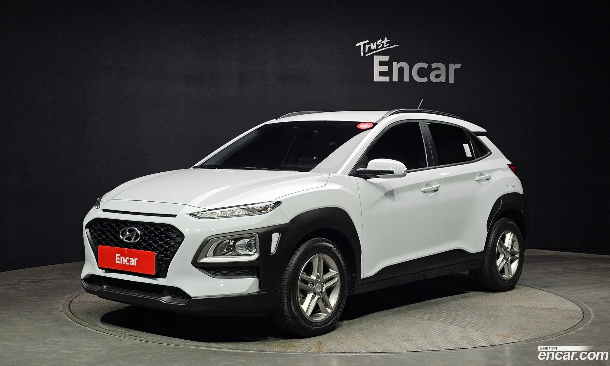 Hyundai Kona 2017 — 9