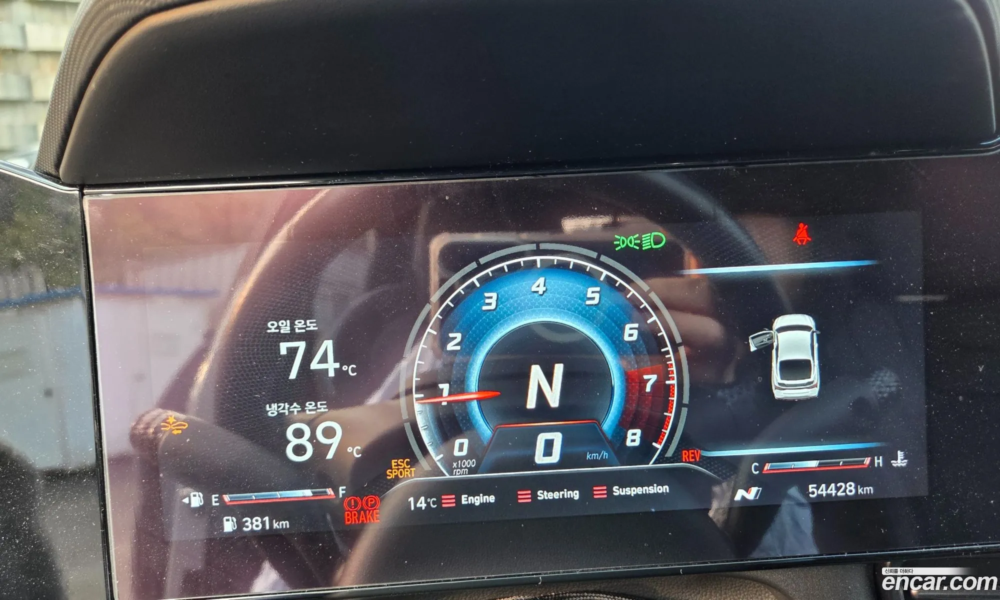 Hyundai Elantra 2022 — 14