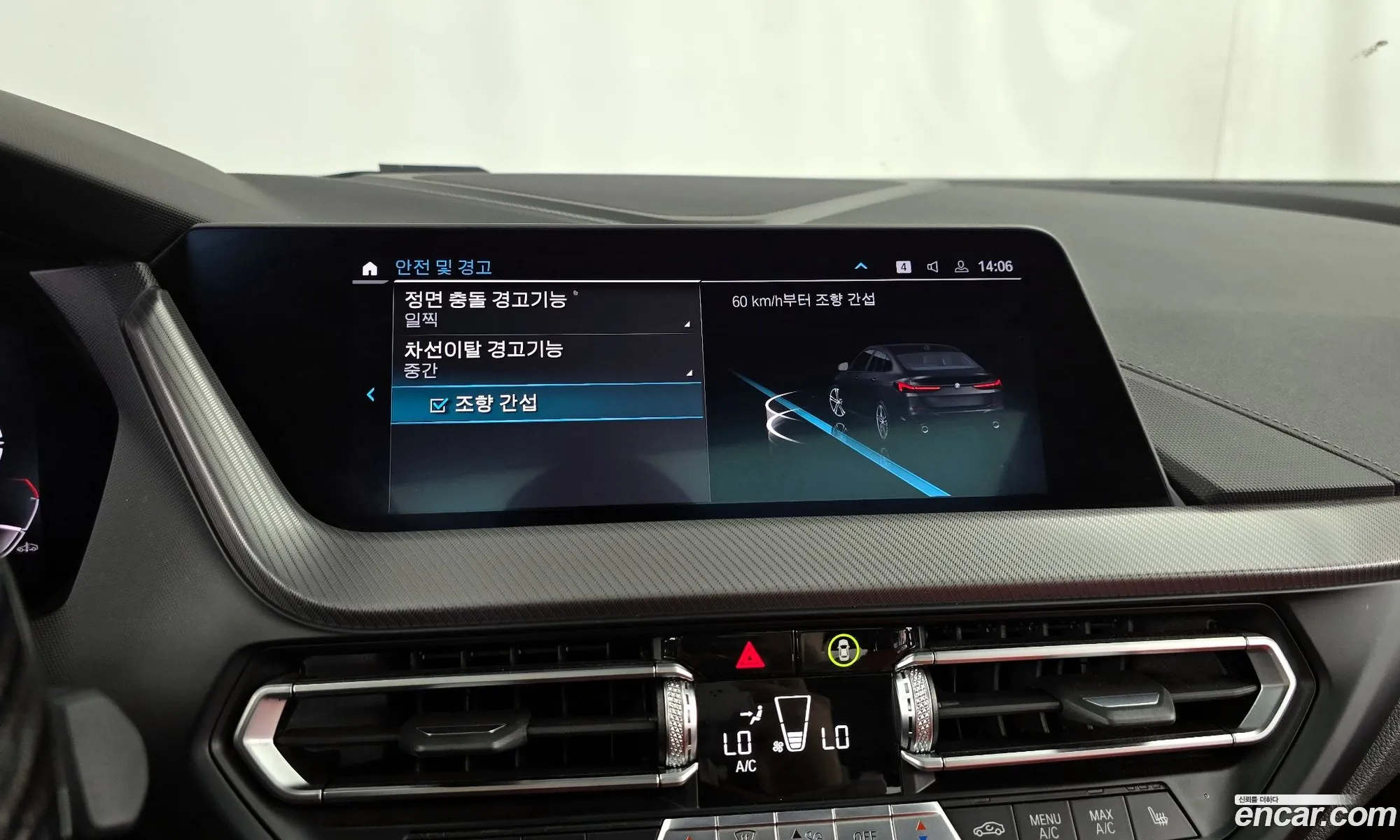BMW 2 Series Gran Coupe 2021 — 3