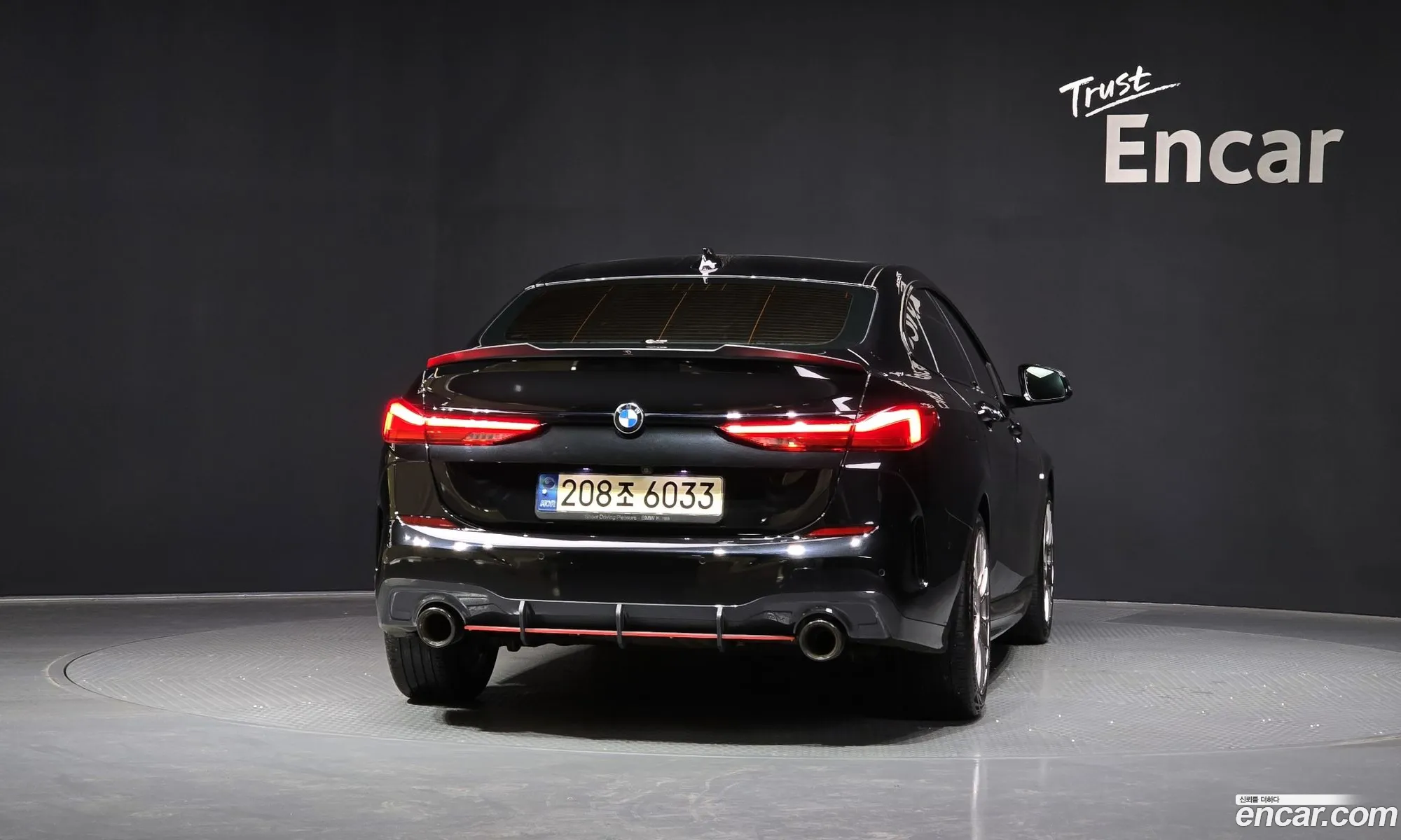 BMW 2 Series Gran Coupe 2021 — 14
