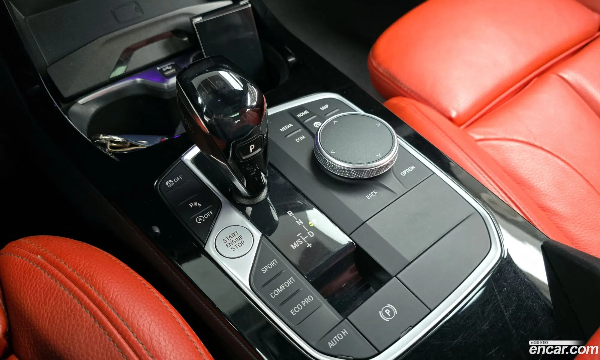BMW 2 Series Gran Coupe 2021 — 16