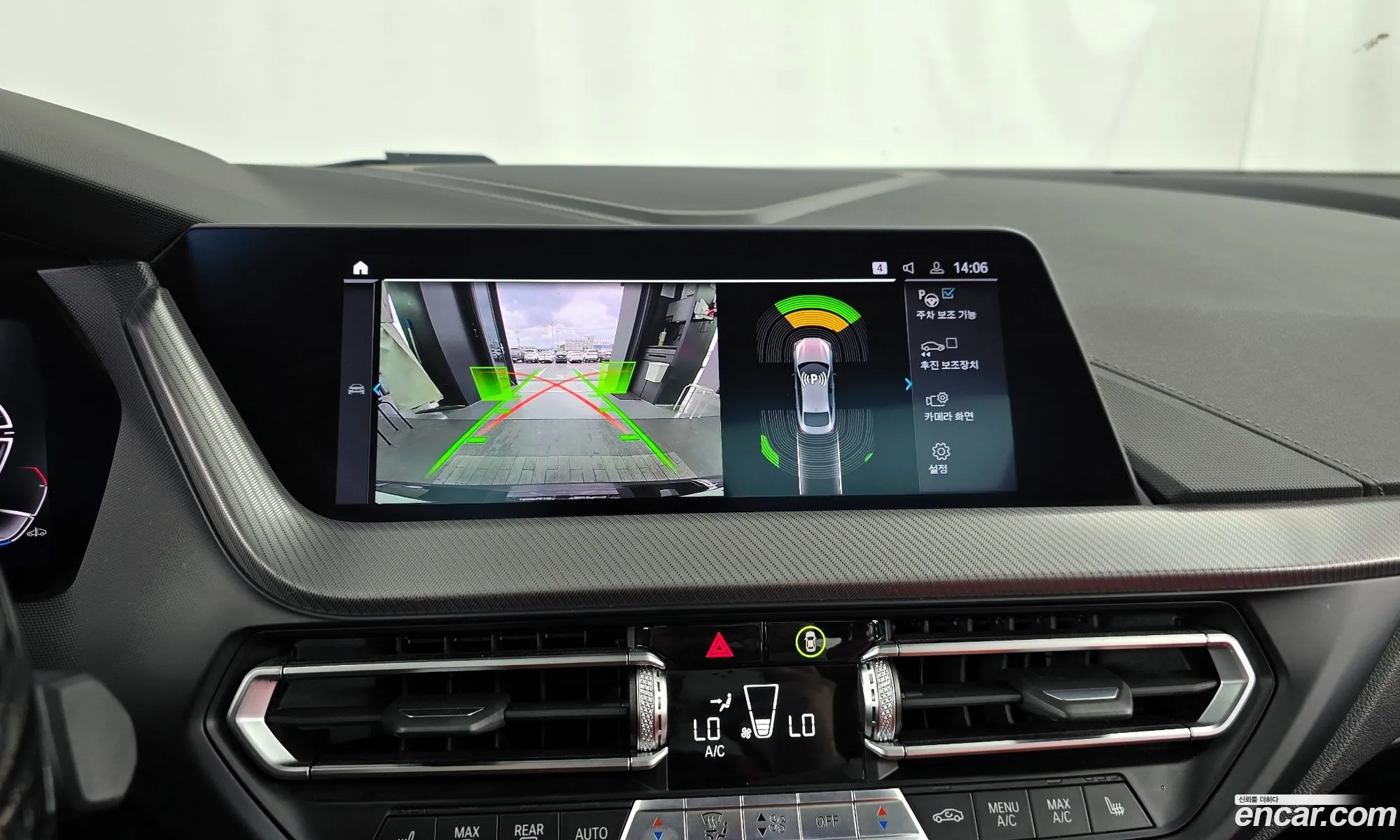 BMW 2 Series Gran Coupe 2021 — 20