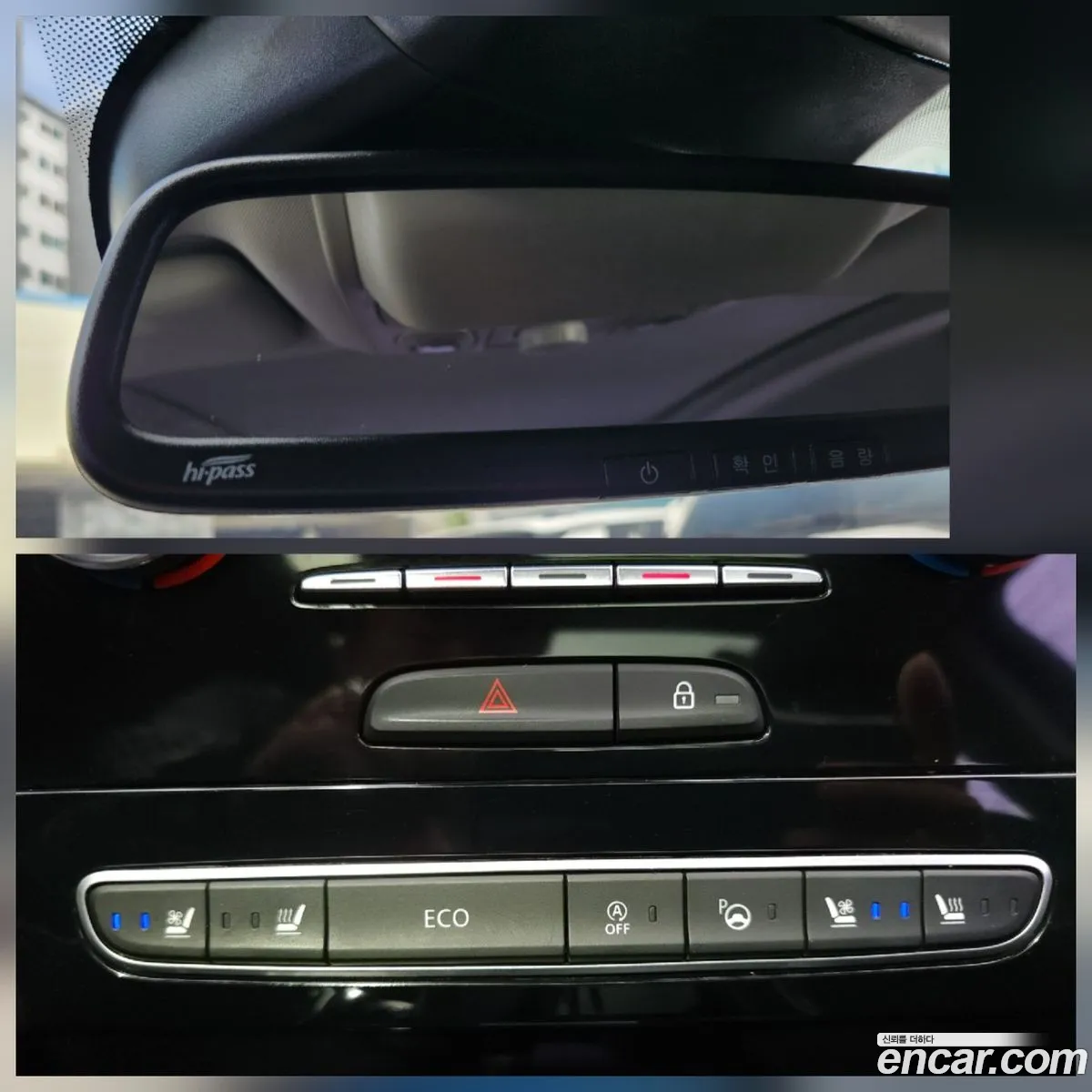 Renault Korea (Samsung) SM6 2016 — 7
