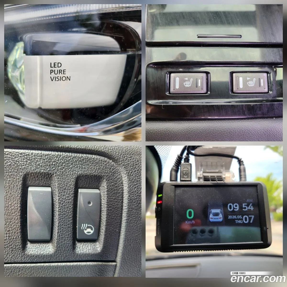 Renault Korea (Samsung) SM6 2016 — 5