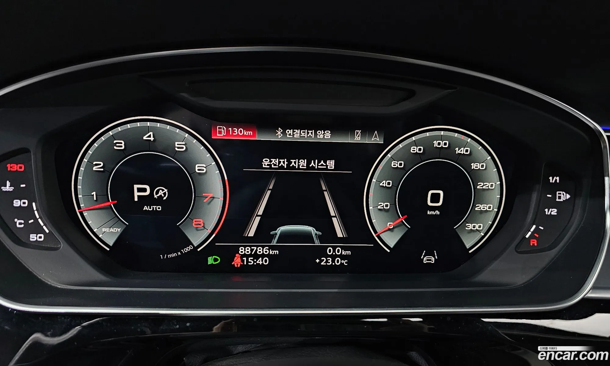 Audi A8 2021 WAUZZZF84MN032714 — 22