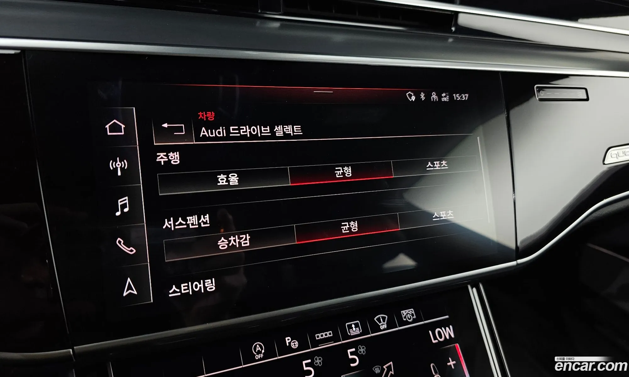 Audi A8 2021 WAUZZZF84MN032714 — 31