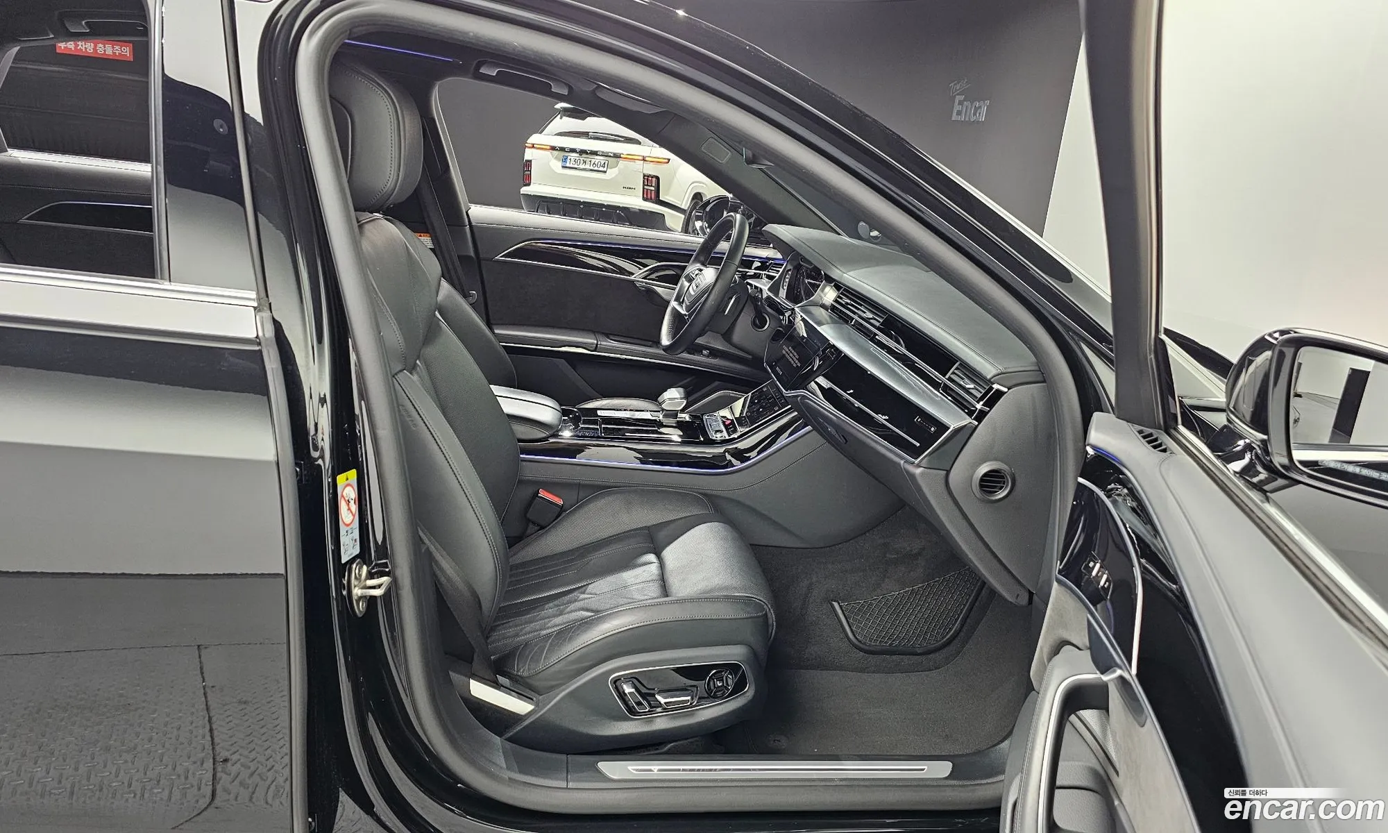 Audi A8 2021 WAUZZZF84MN032714 — 23