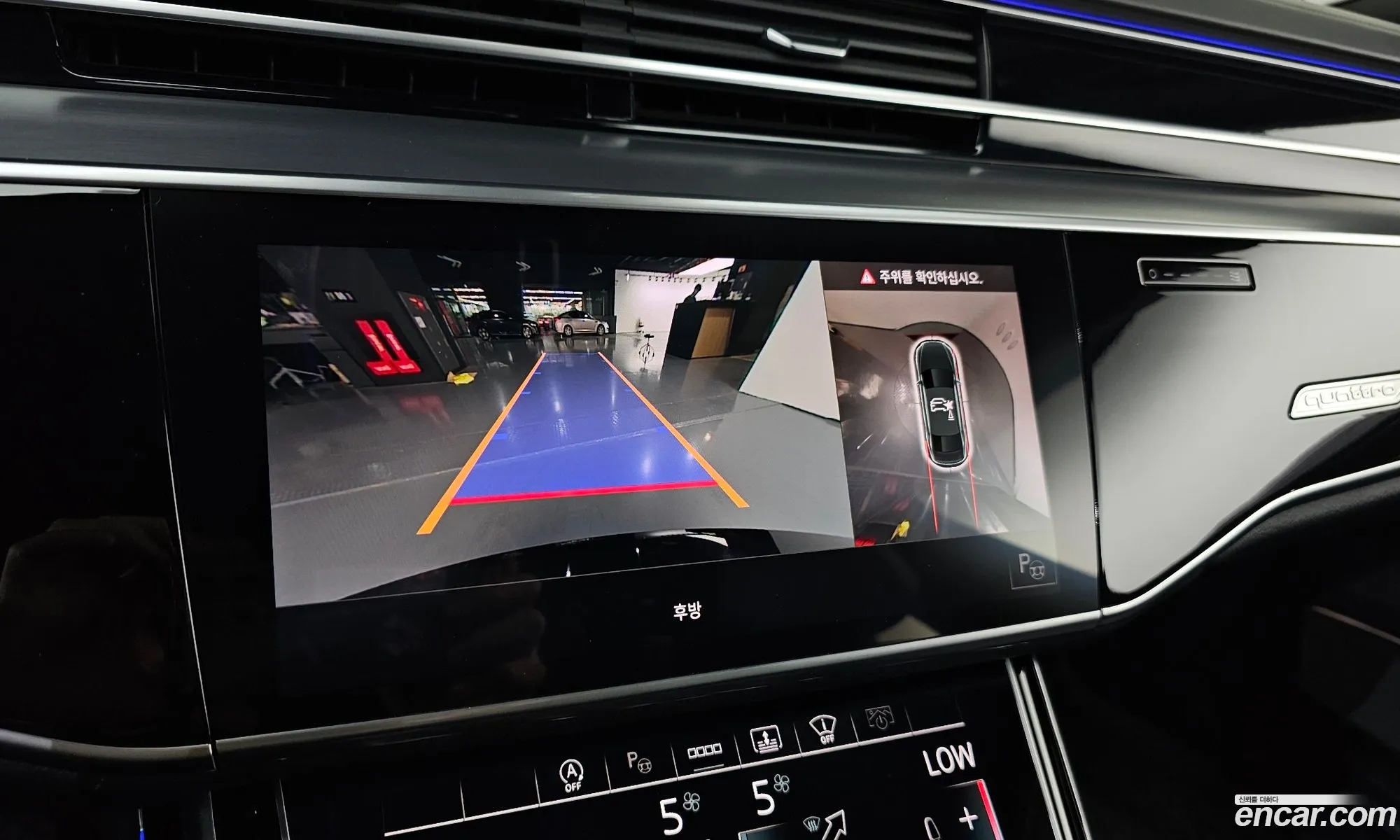 Audi A8 2021 WAUZZZF84MN032714 — 9