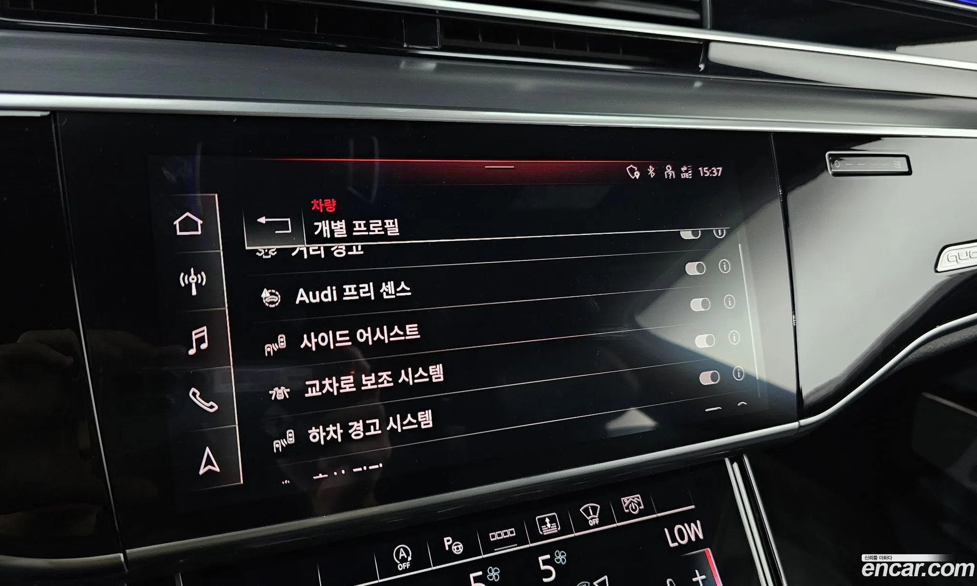 Audi A8 2021 WAUZZZF84MN032714 — 26