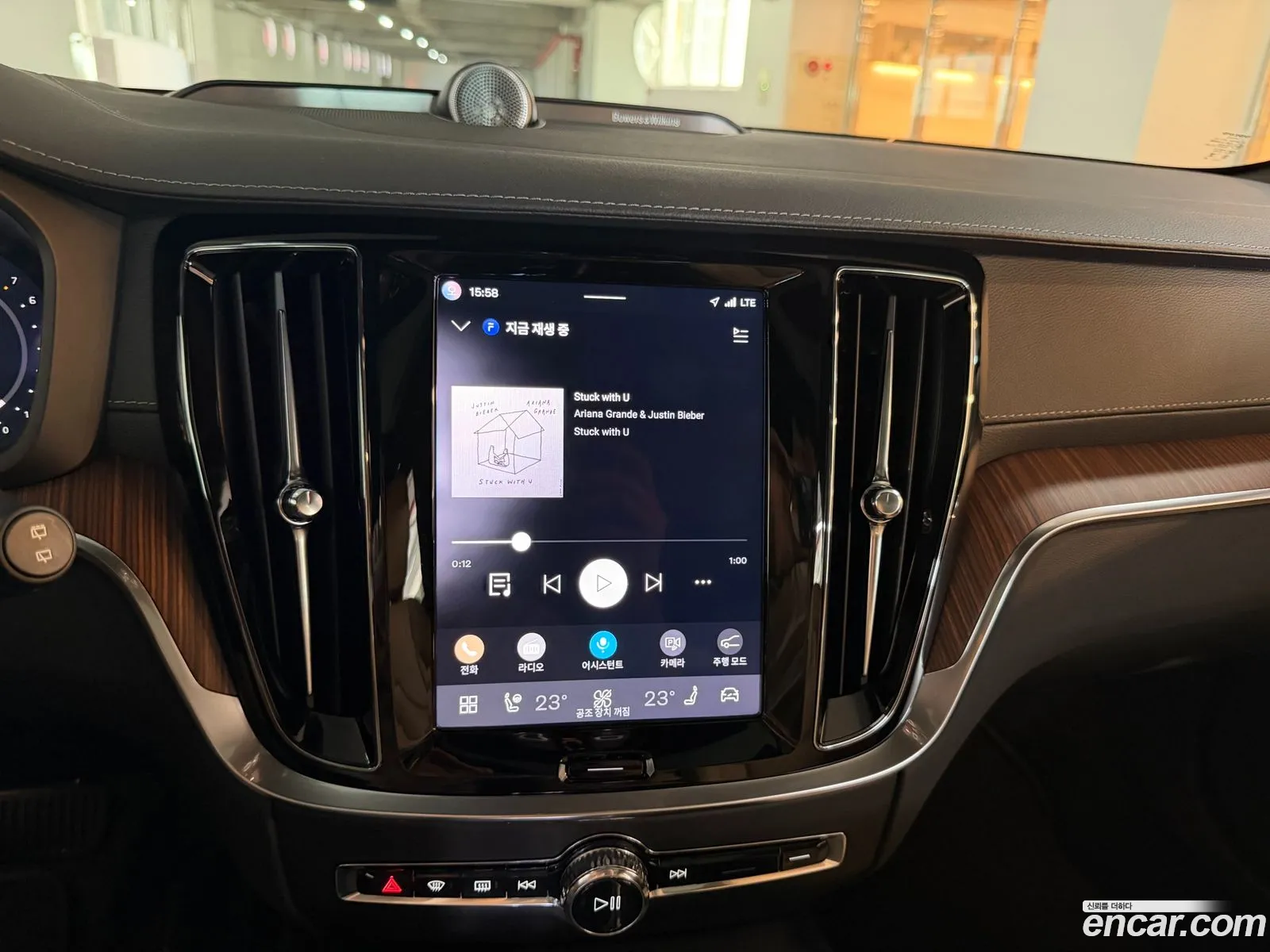 Volvo V60 Cross Country 2025 — 15