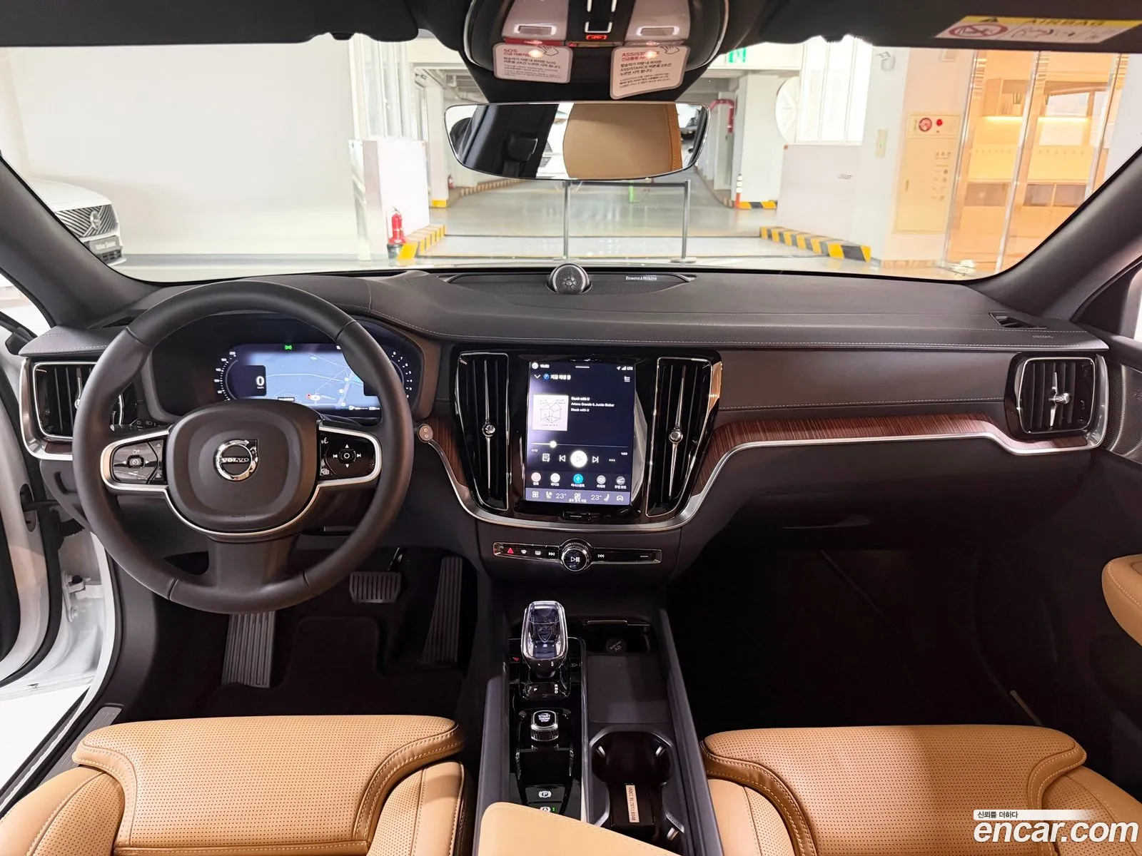 Volvo V60 Cross Country 2025 — 14