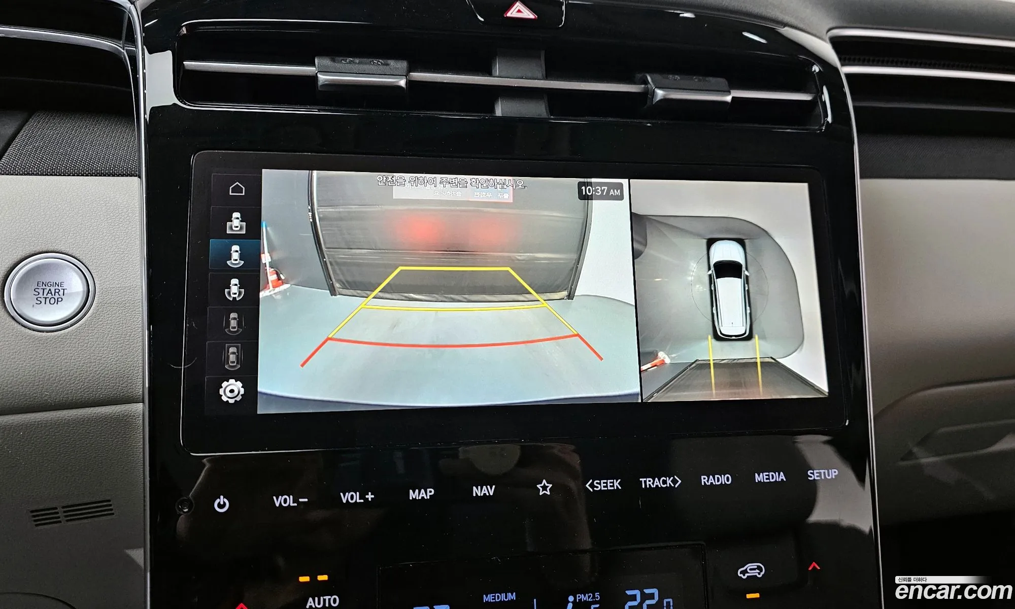 Hyundai Tucson 2021 — 23