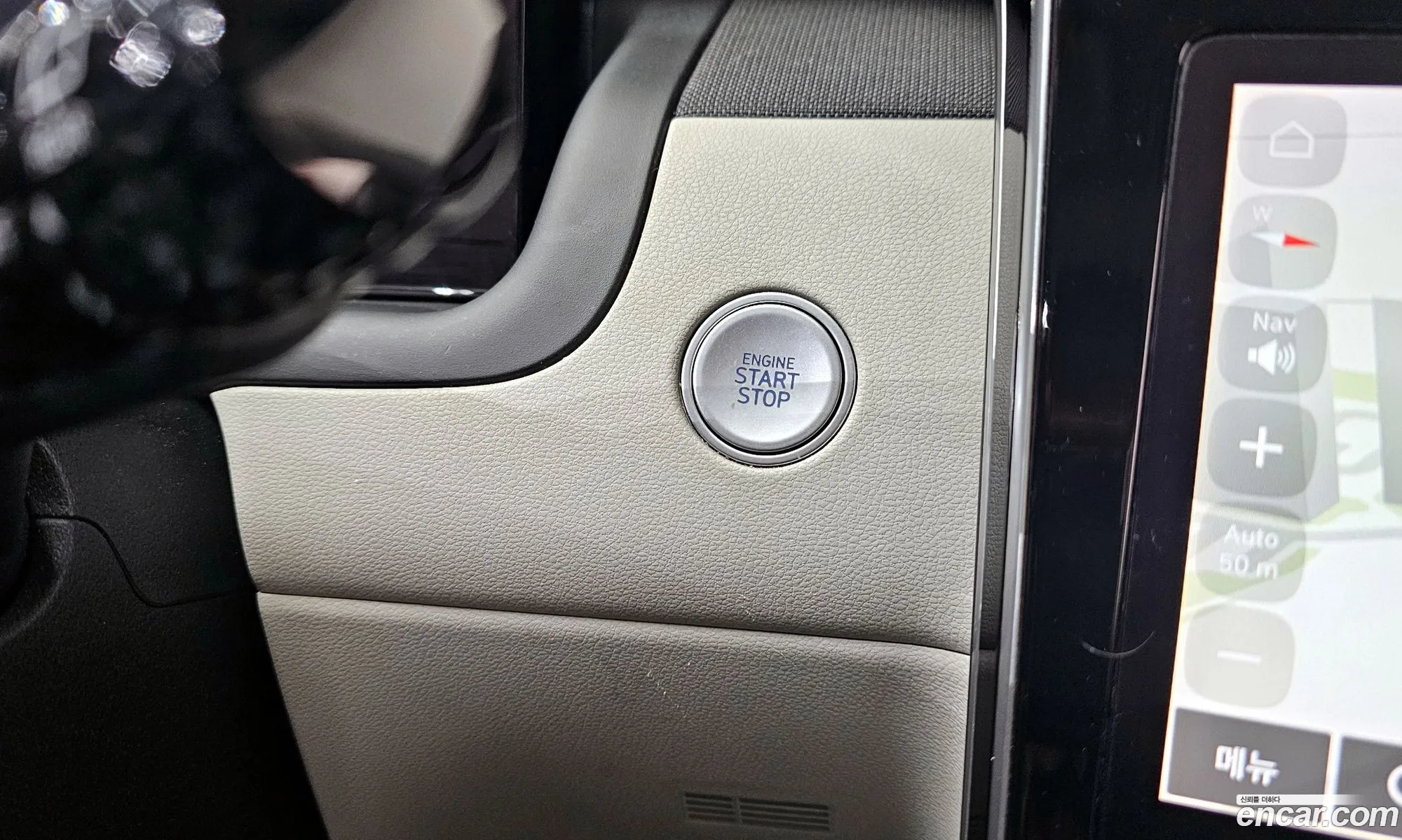 Hyundai Tucson 2021 — 11