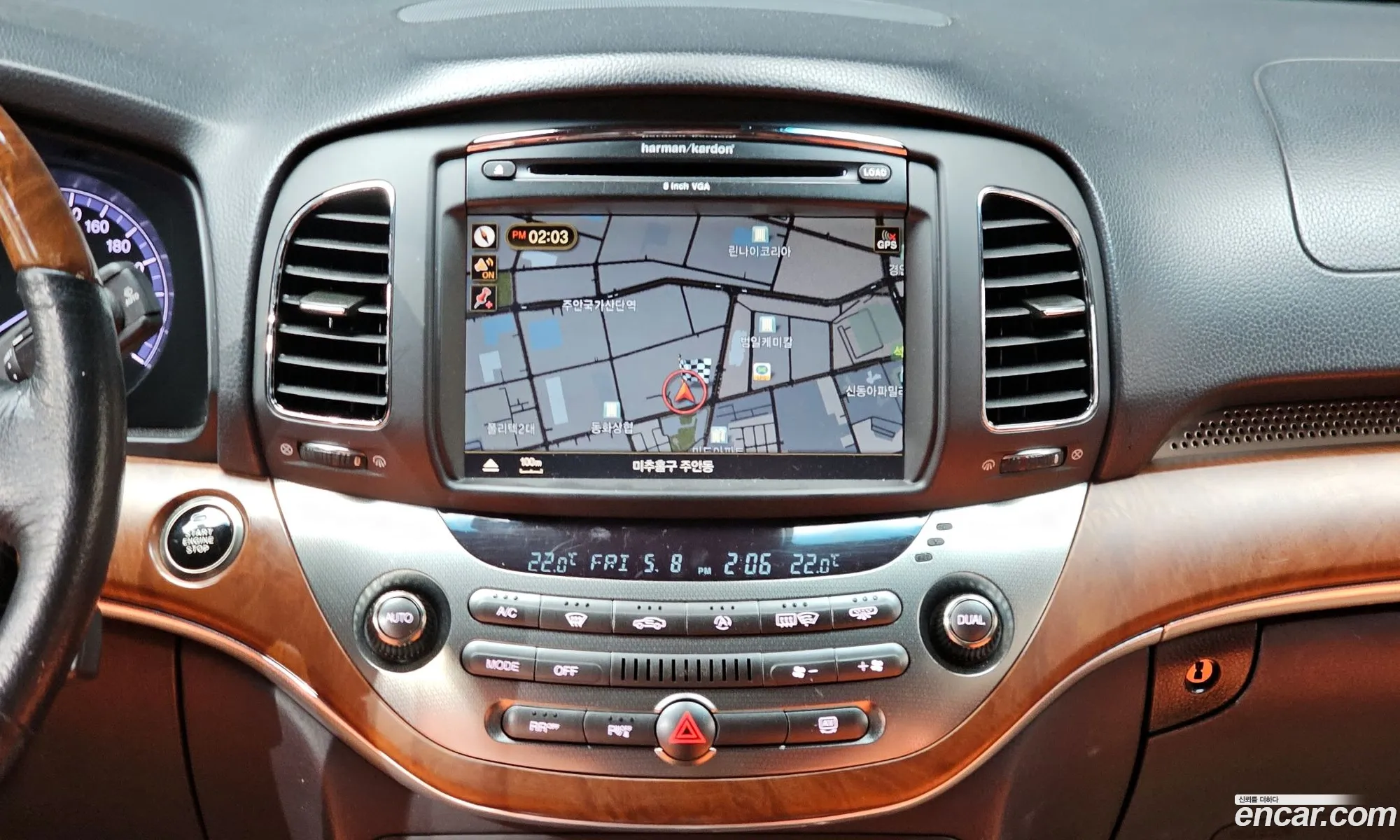KG Mobility (SsangYong) Chairman W