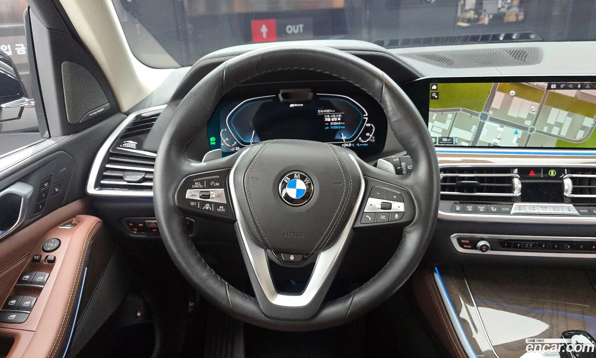 BMW X5 2021 — 2