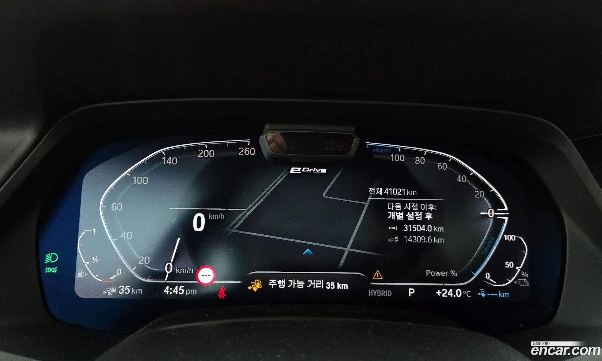 BMW X5 2021 — 15