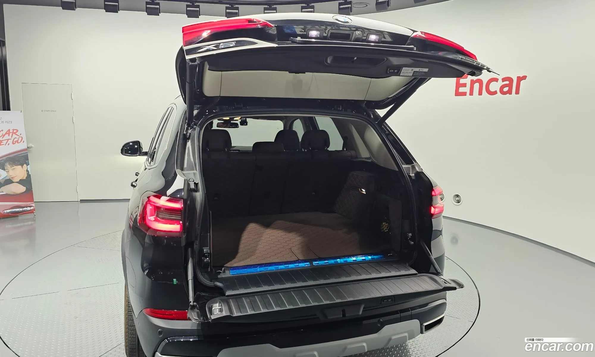 BMW X5 2021 — 8