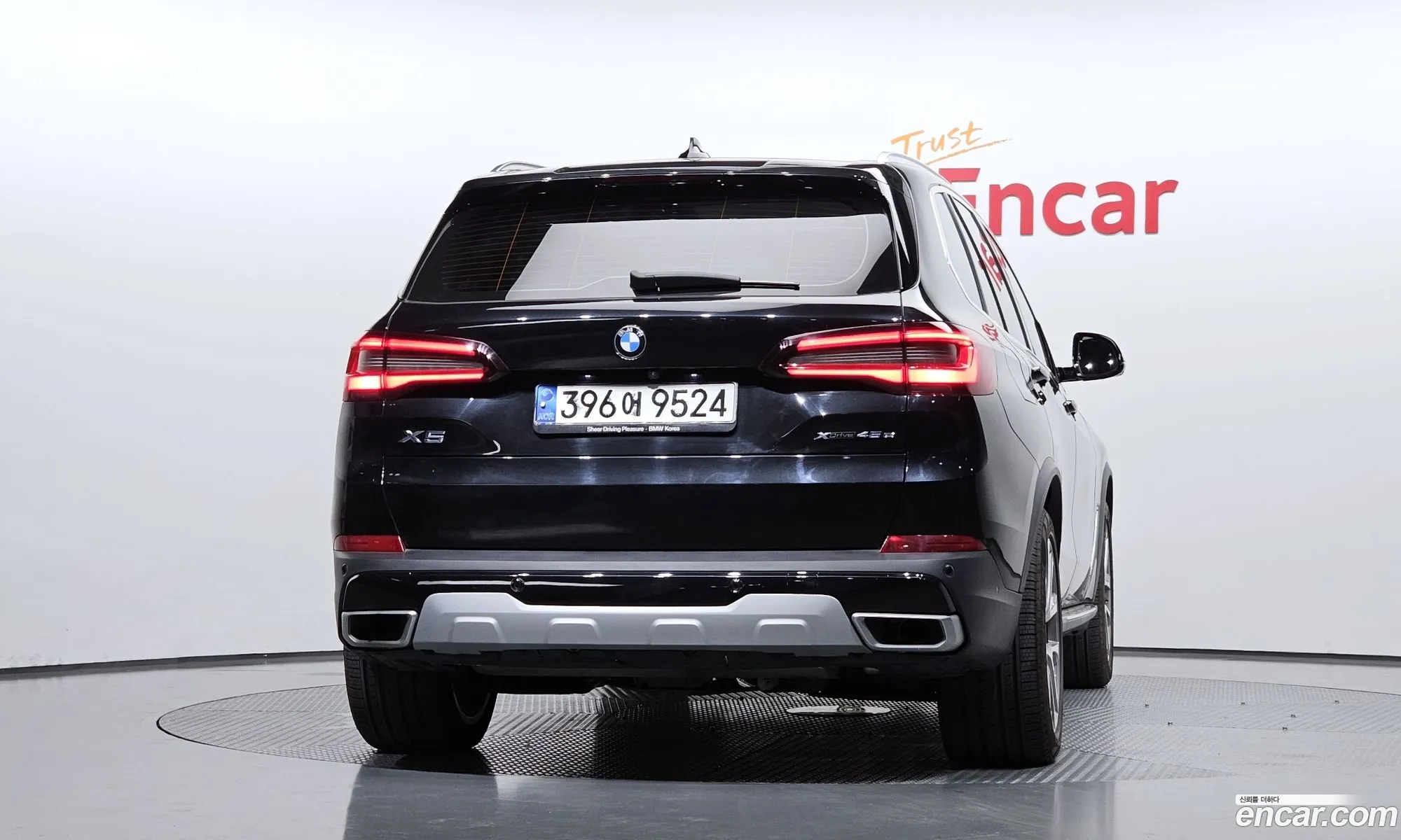 BMW X5 2021 — 5