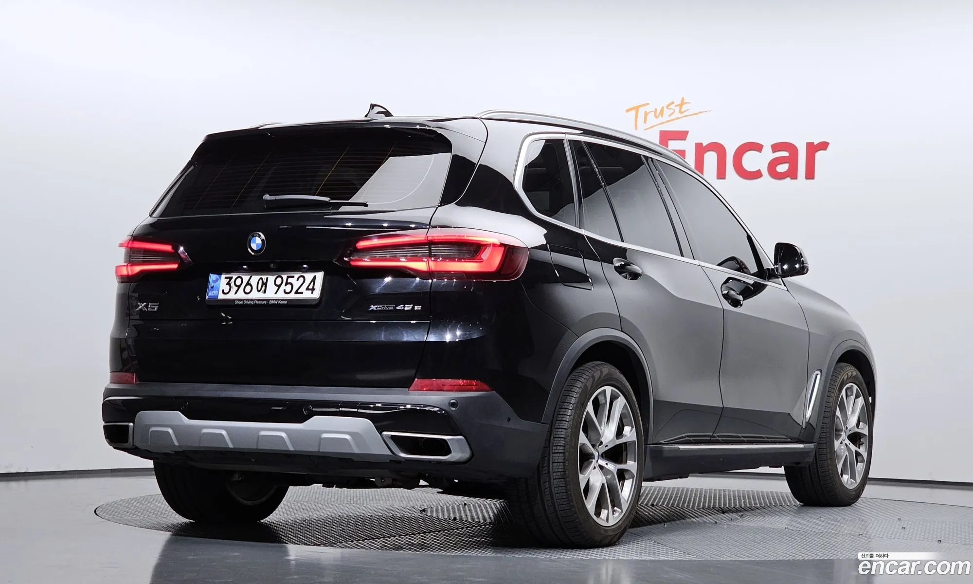 BMW X5 2021 — 20