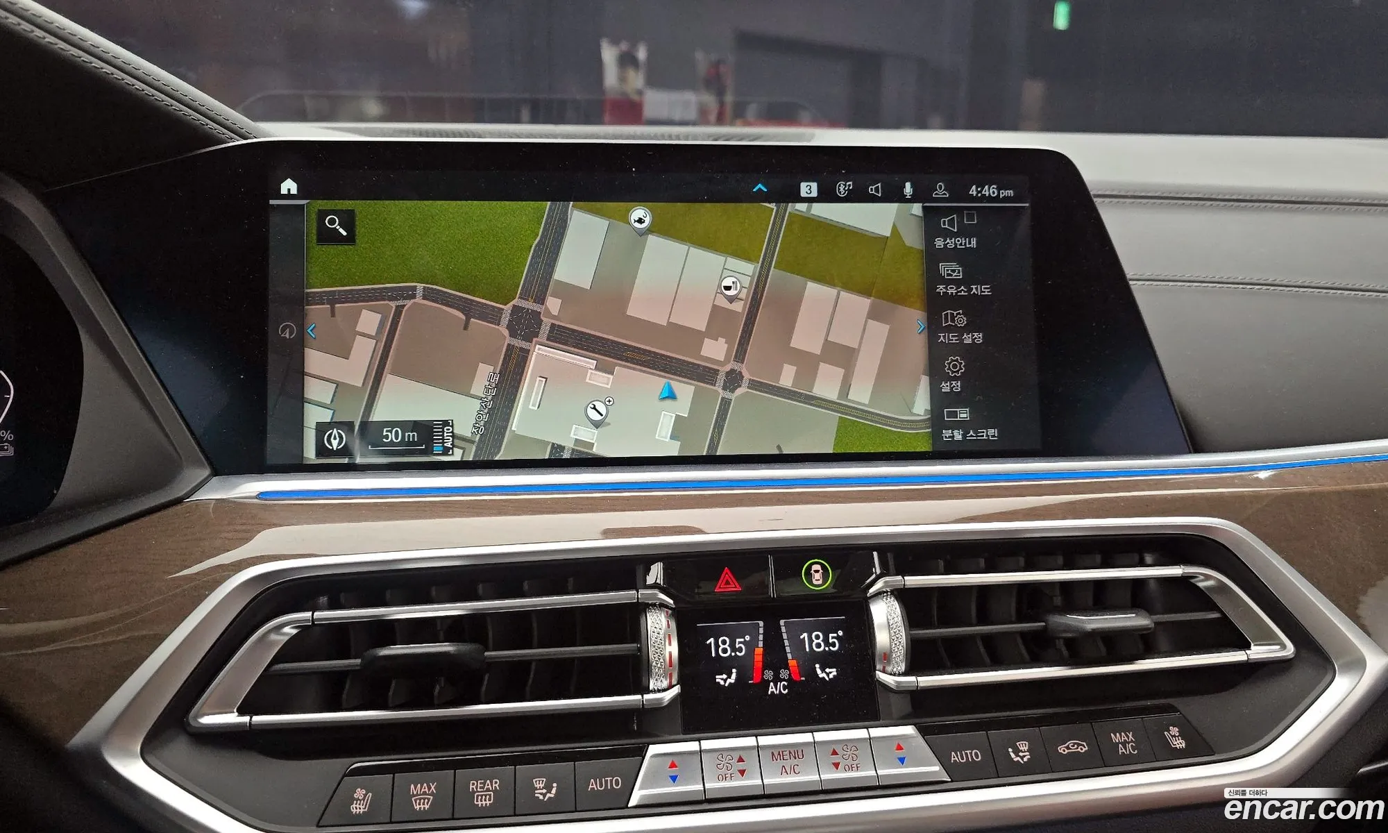 BMW X5 2021 — 6