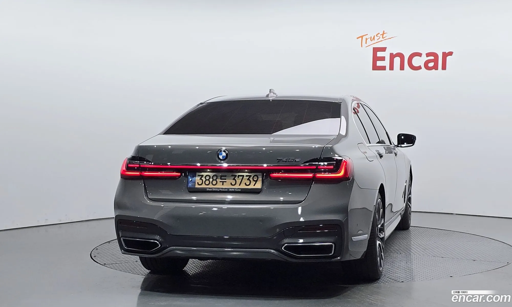 BMW 7 Series 2021 WBA7D6104MCG21184 — 18