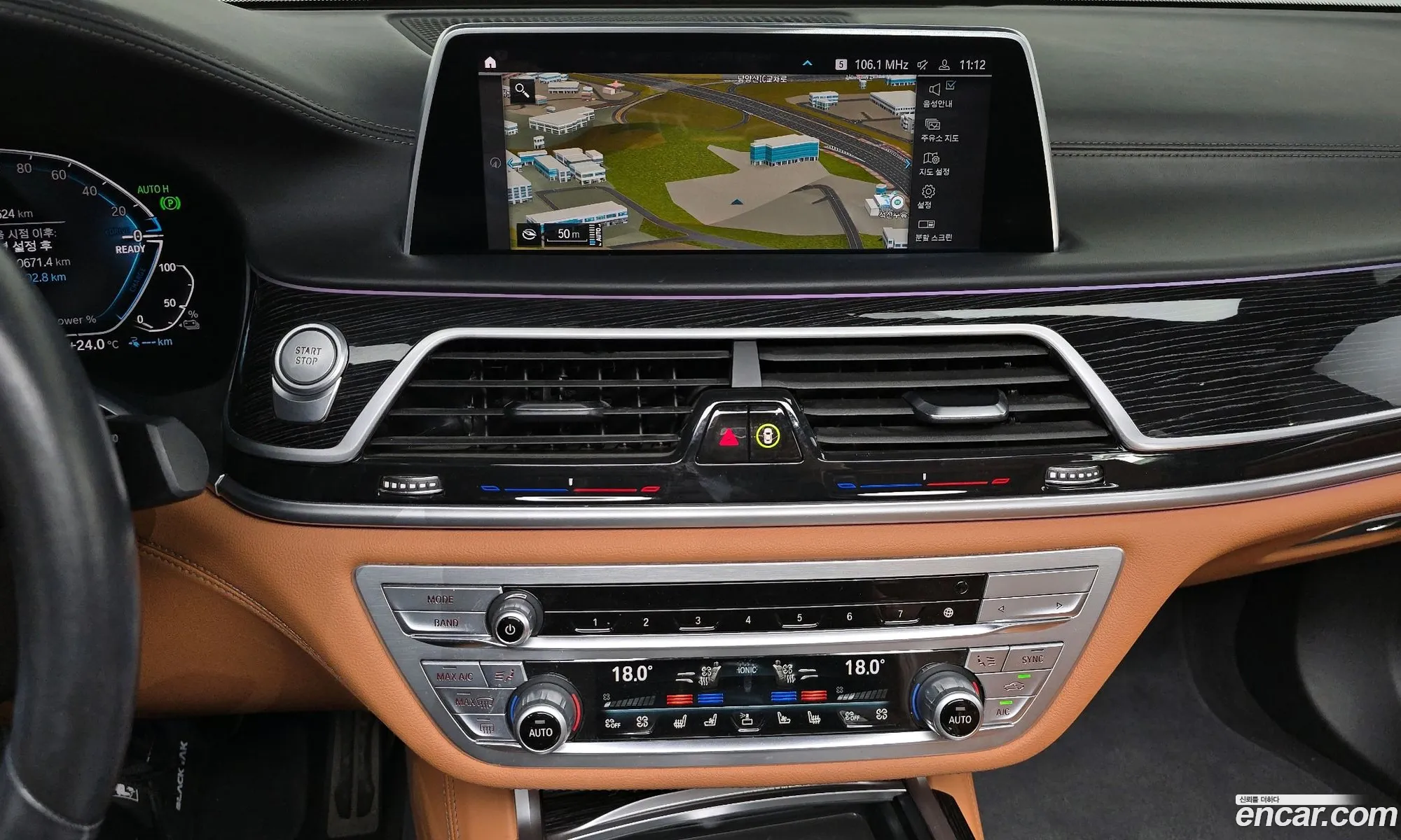 BMW 7 Series 2021 WBA7D6104MCG21184 — 11