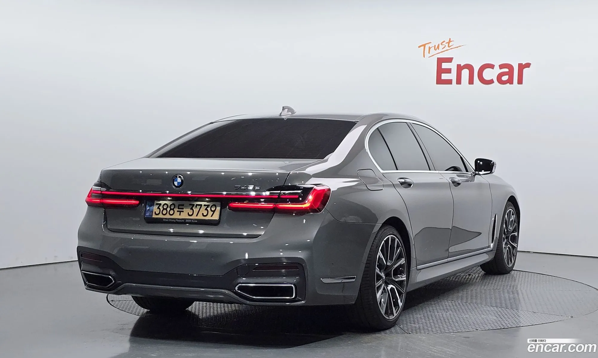 BMW 7 Series 2021 WBA7D6104MCG21184 — 8