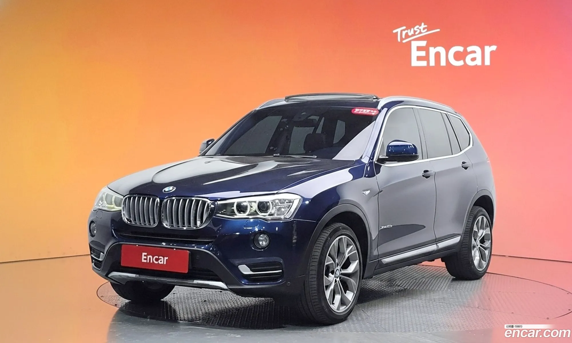 BMW X3 2014 WBAWZ5105F0L02773 — 7