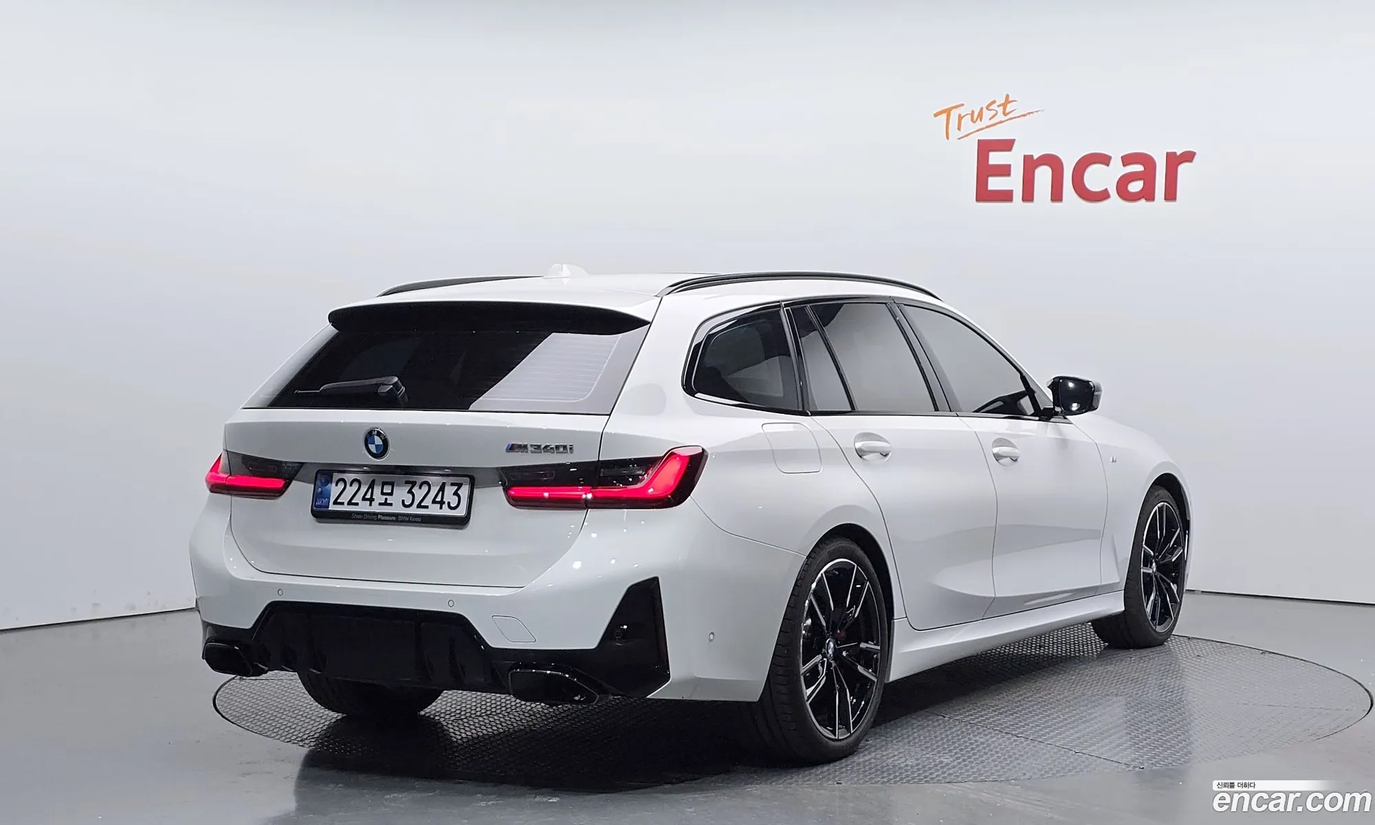 BMW 3 Series 2025 — 6