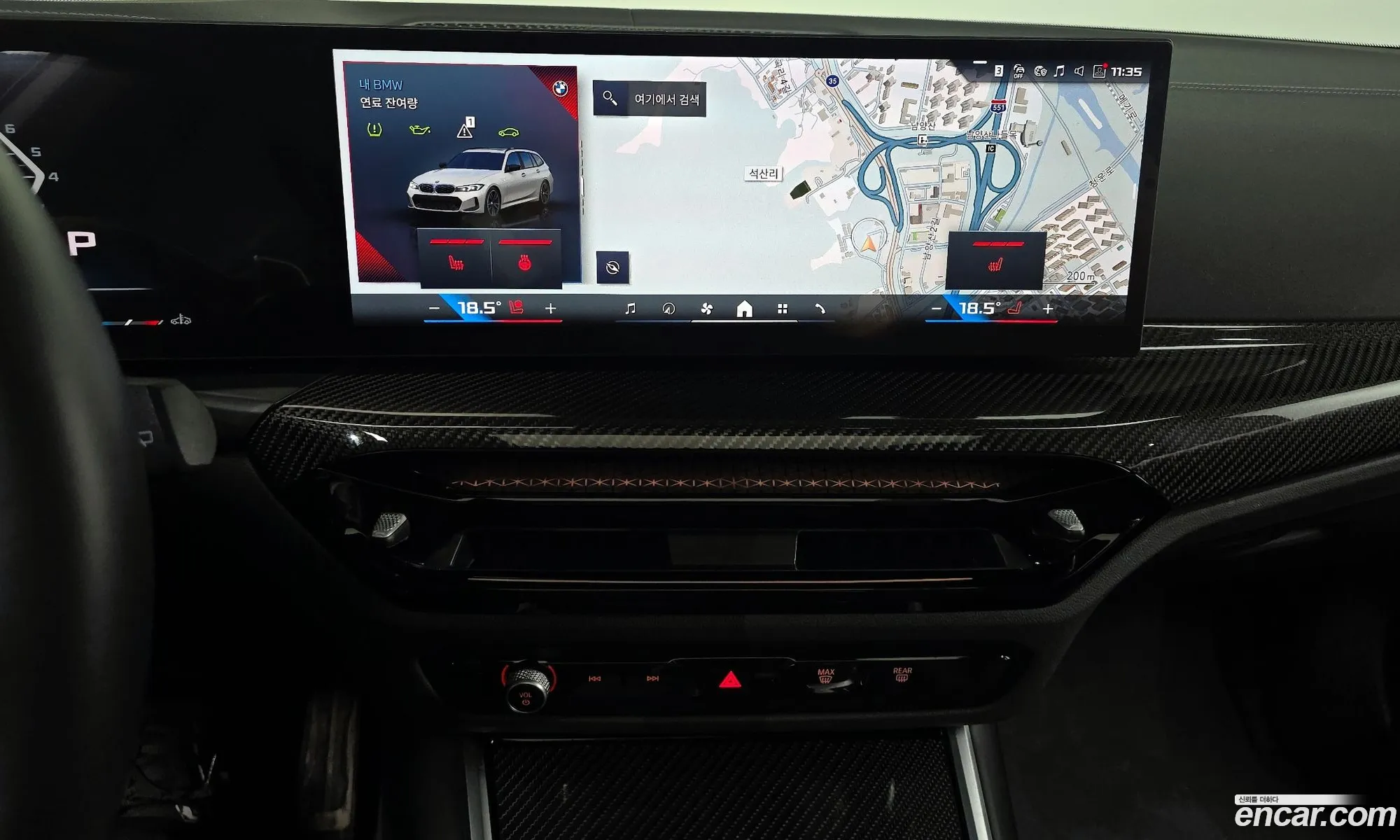 BMW 3 Series 2025 — 12
