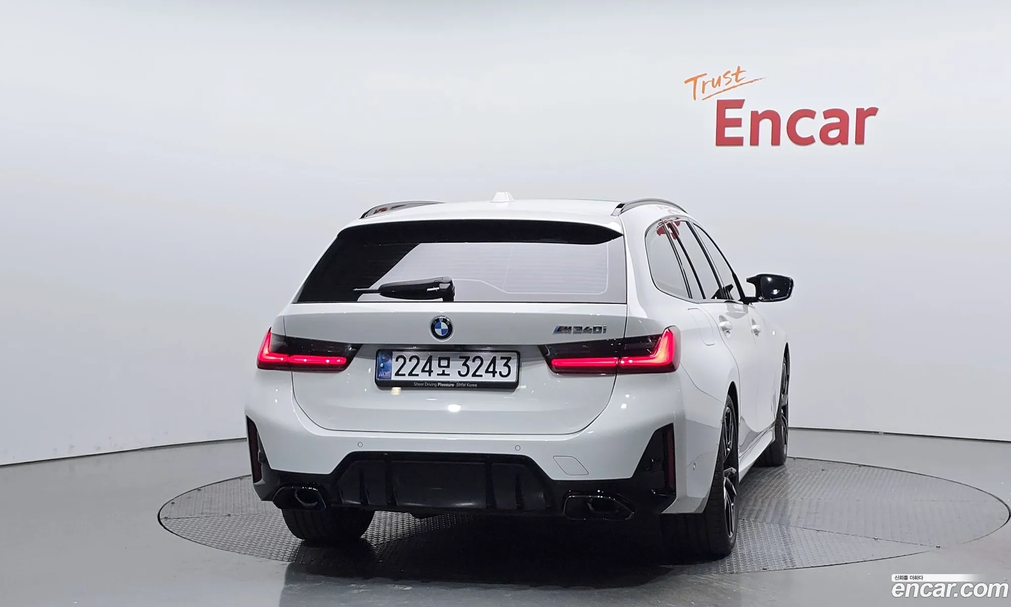 BMW 3 Series 2025 — 9