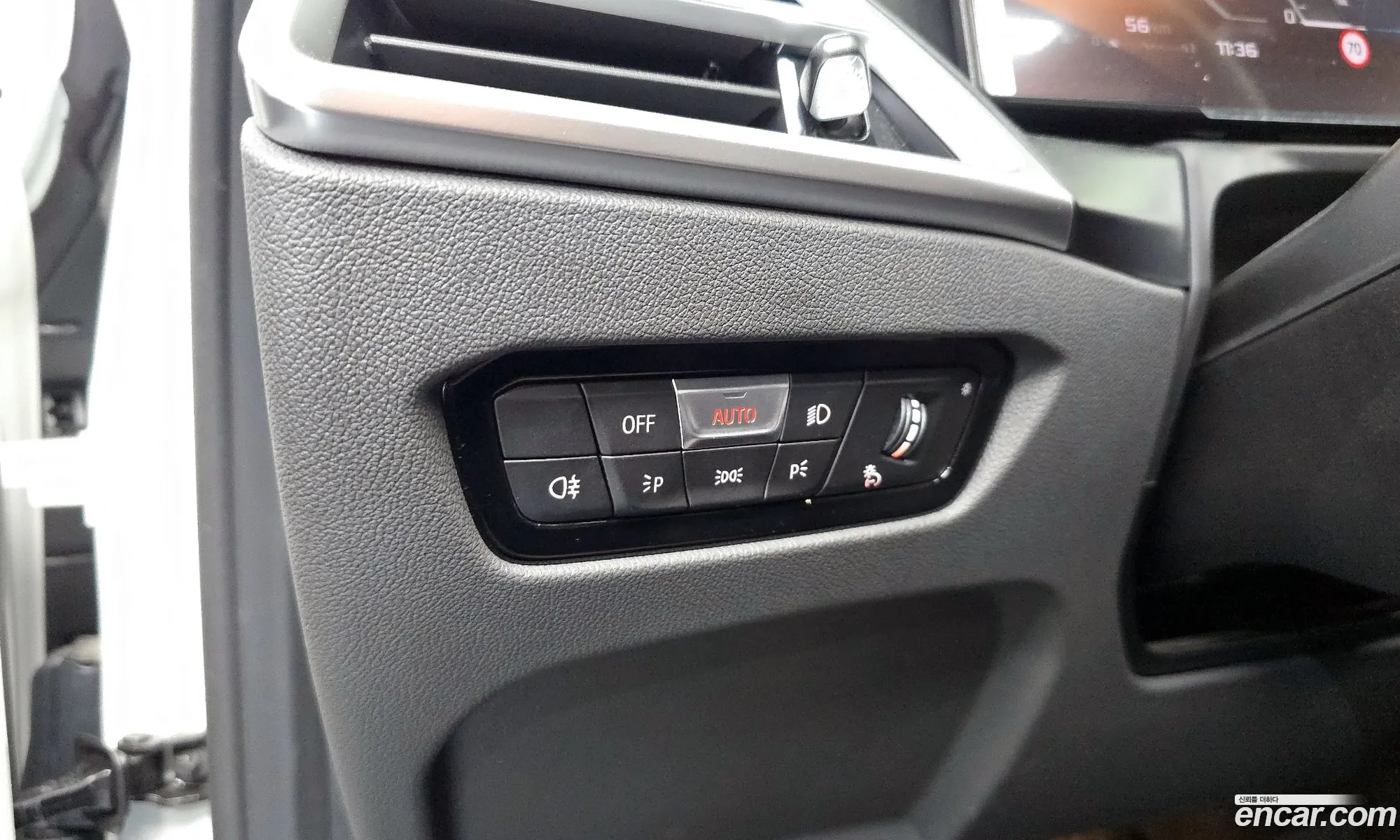BMW 3 Series 2025 — 17