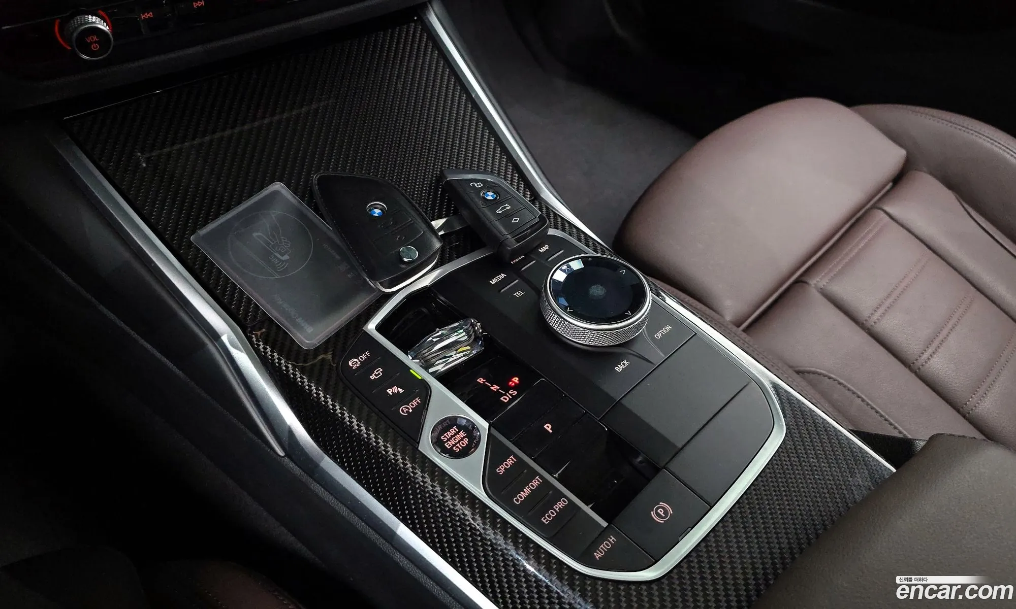BMW 3 Series 2025 — 8