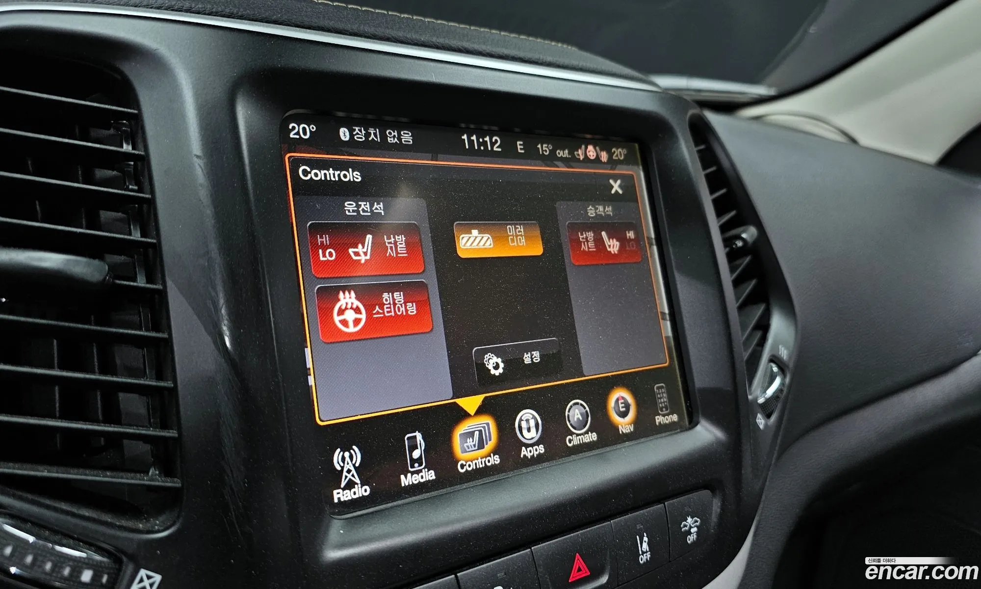 Jeep Cherokee 2018 1C4PJMCB8JD607029 — 16