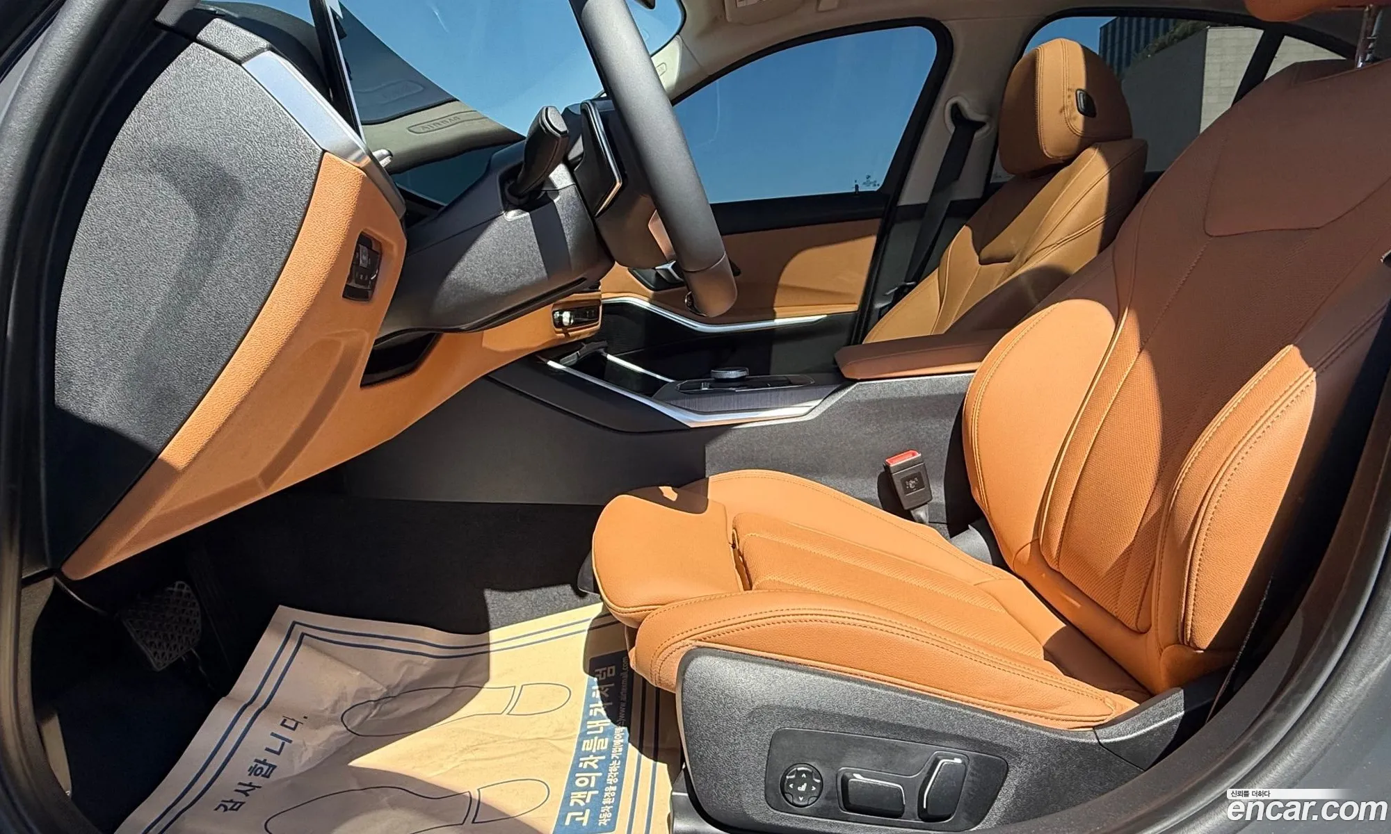 BMW 3 Series 2025 — 3
