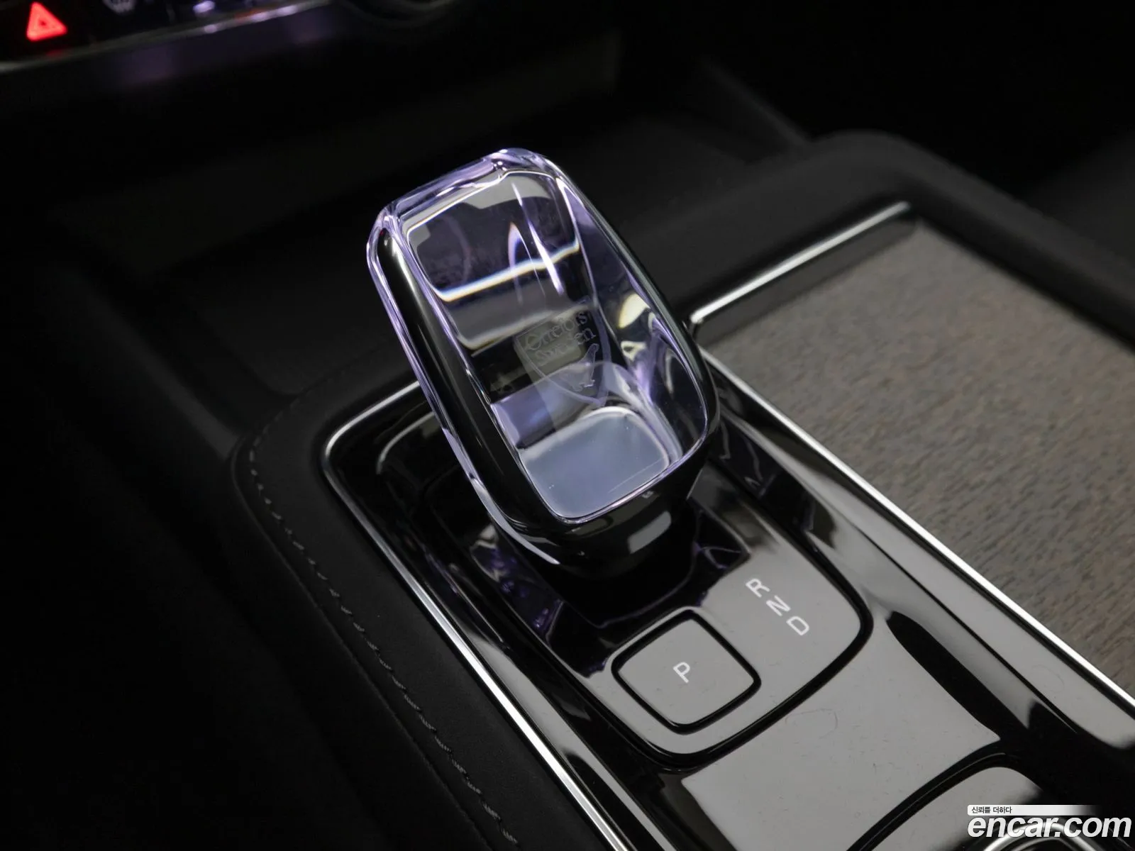 Volvo S90 2025 — 17