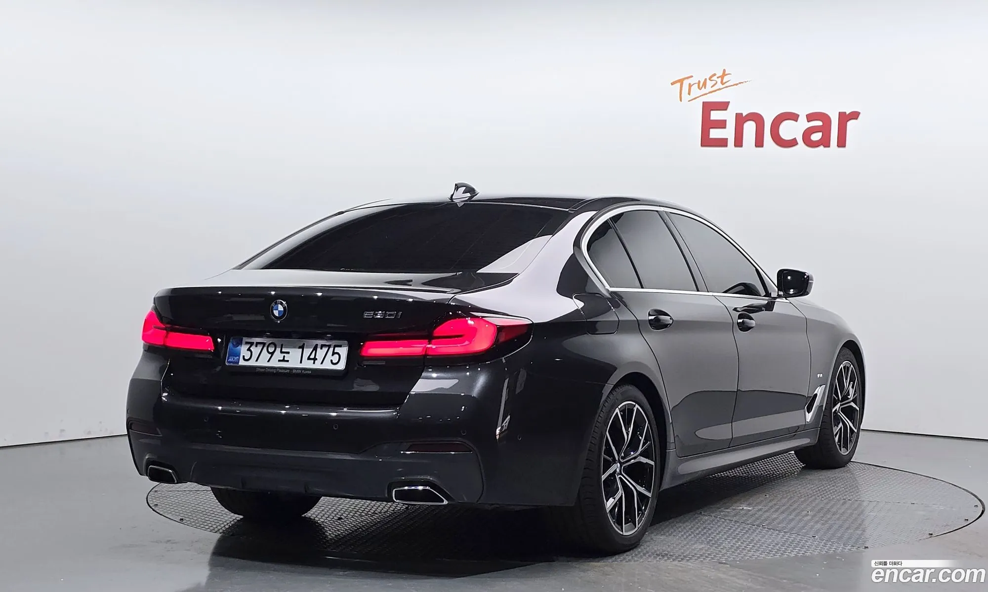 BMW 5 Series 2023 WBA71BH0XPCM06773 — 2