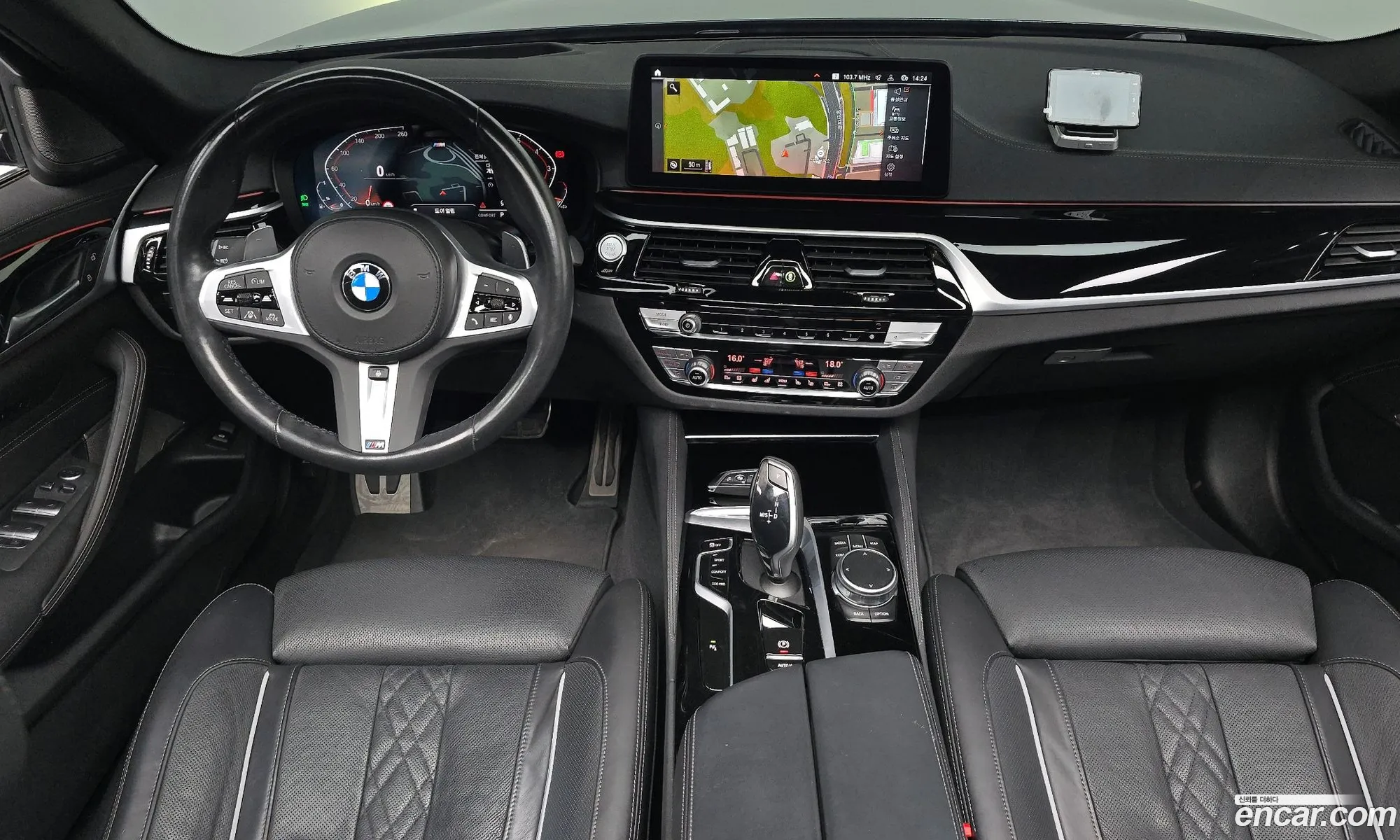 BMW 5 Series 2023 WBA71BH0XPCM06773 — 17