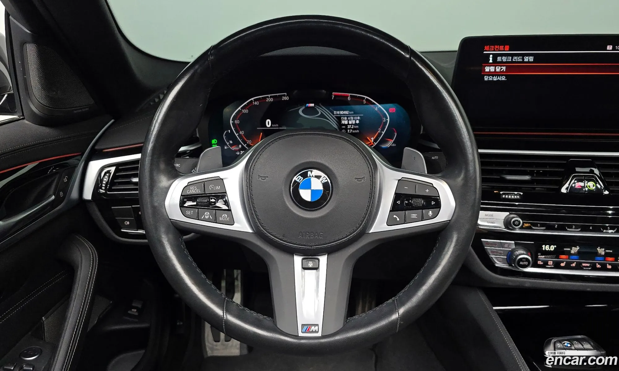 BMW 5 Series 2023 WBA71BH0XPCM06773 — 9