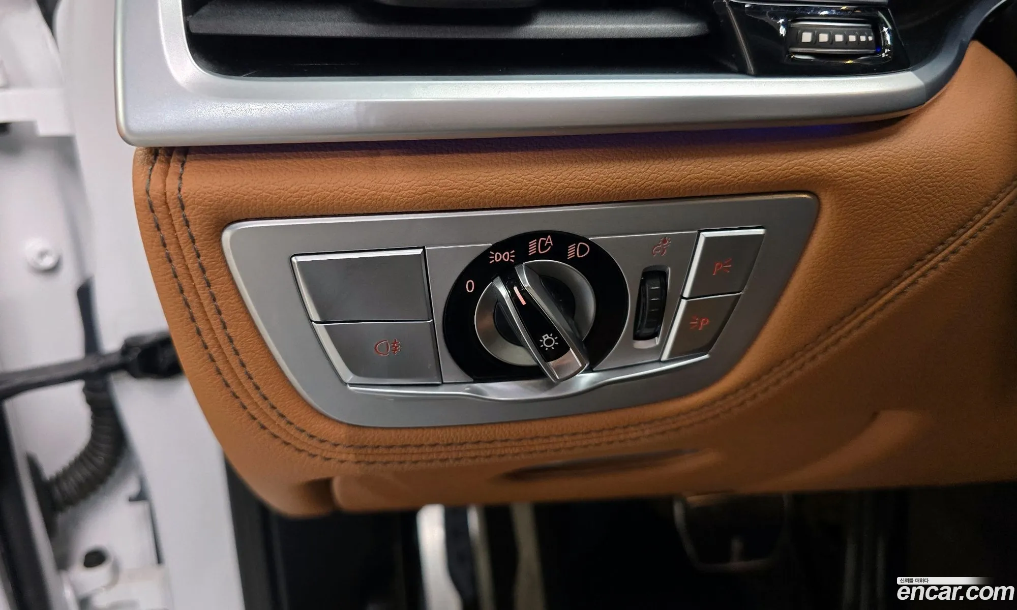 BMW 7 Series 2021 — 3