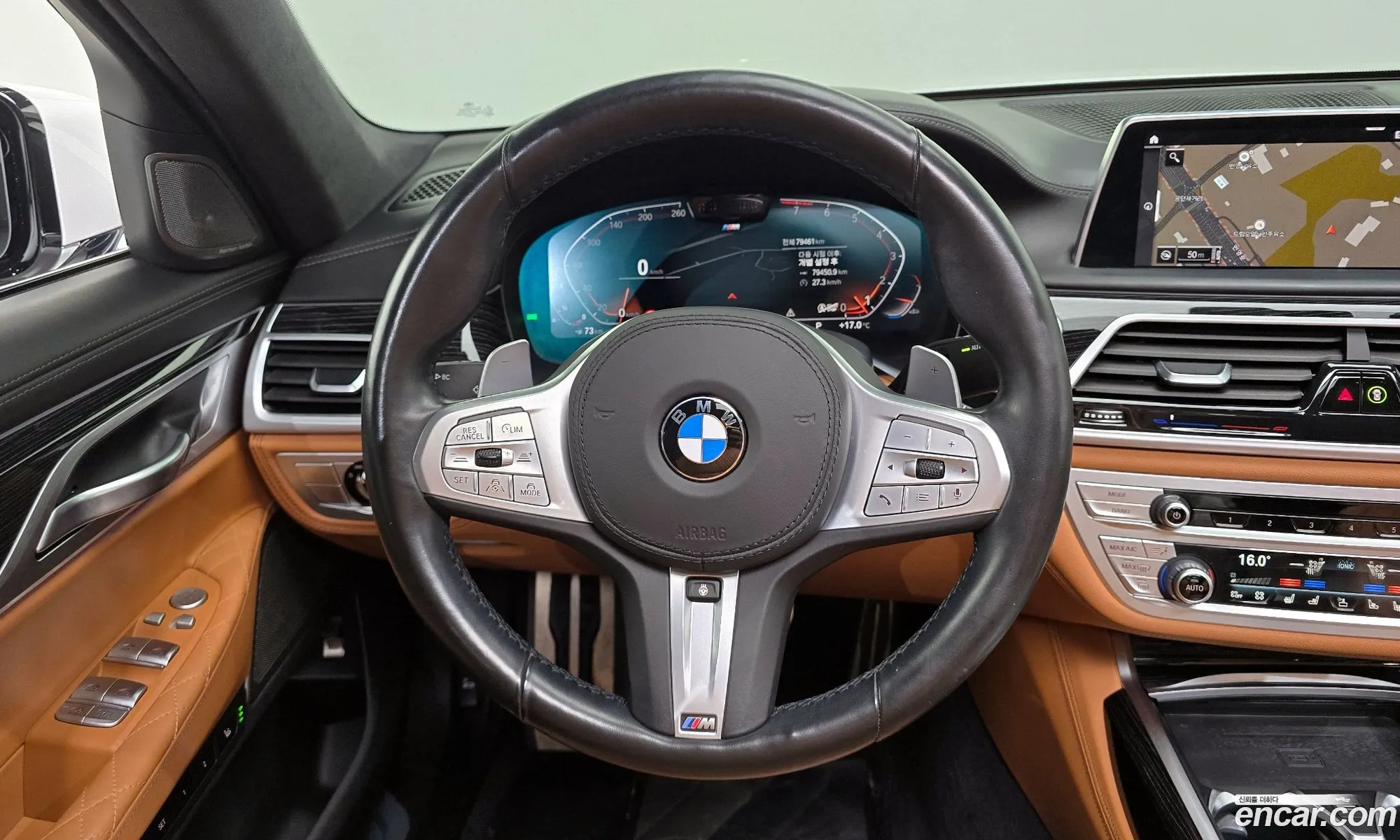 BMW 7 Series 2021 — 6