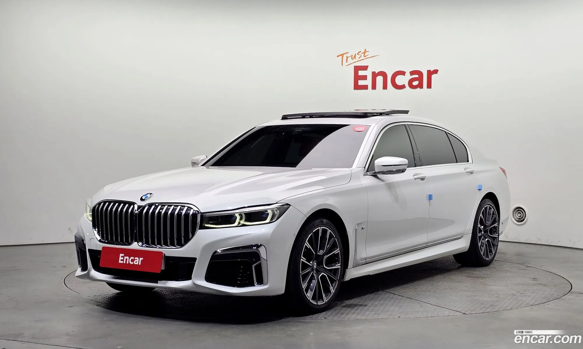 BMW 7 Series 2021 — 4