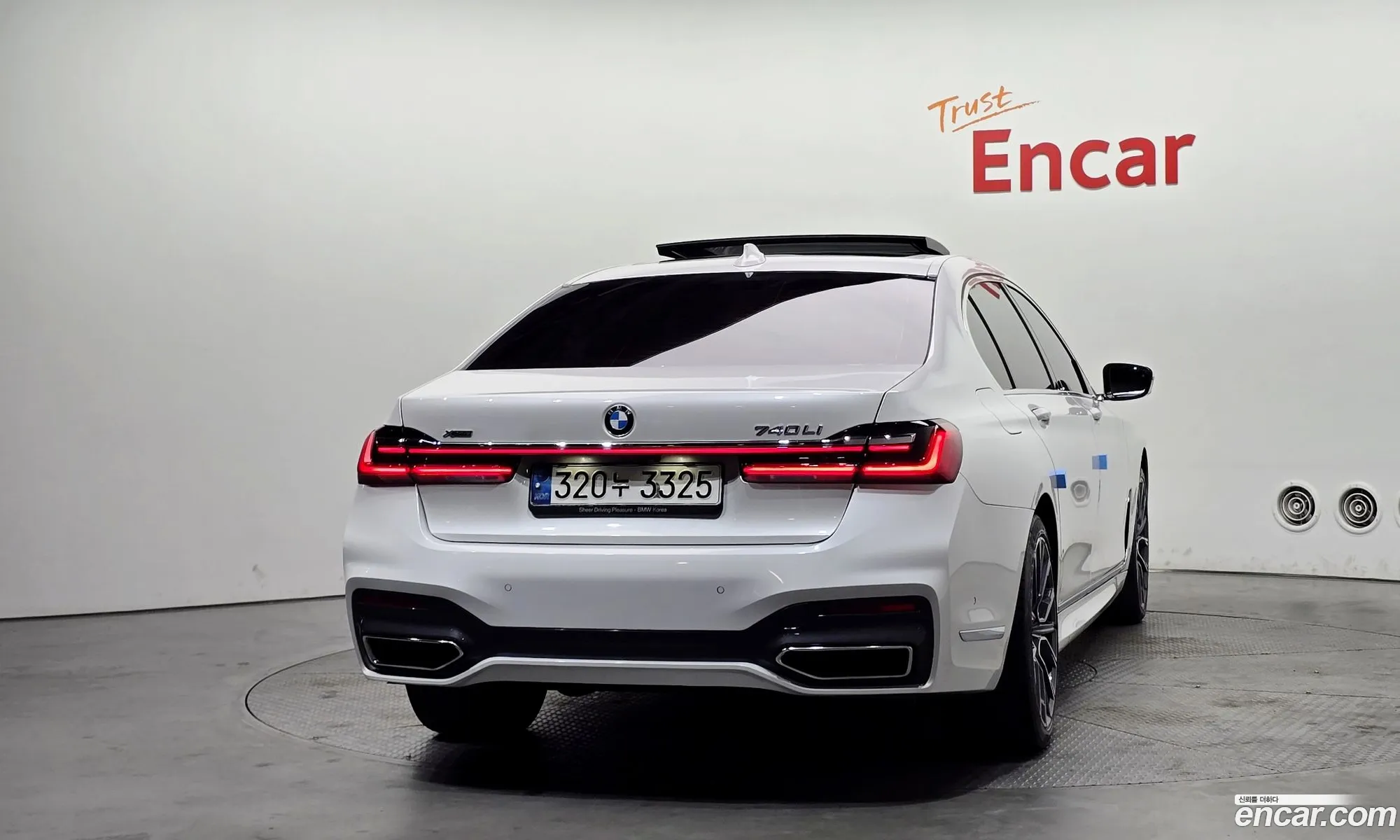 BMW 7 Series 2021 — 17